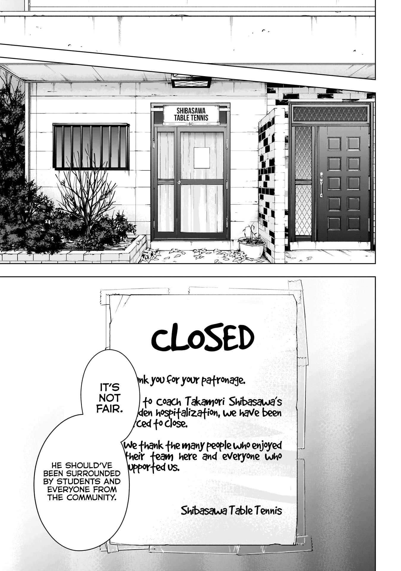 Page 16 of Chapter 148