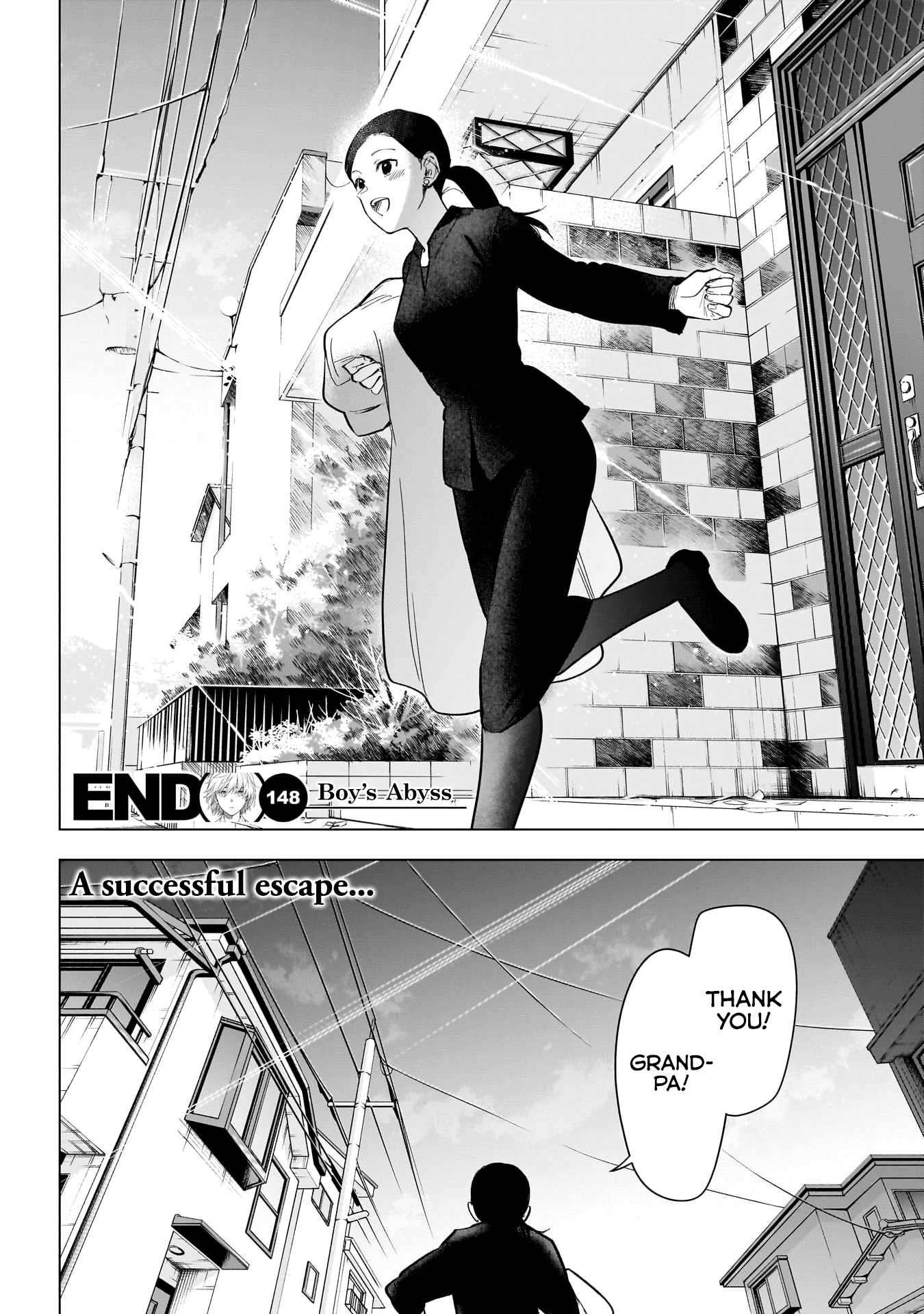Page 19 of Chapter 148