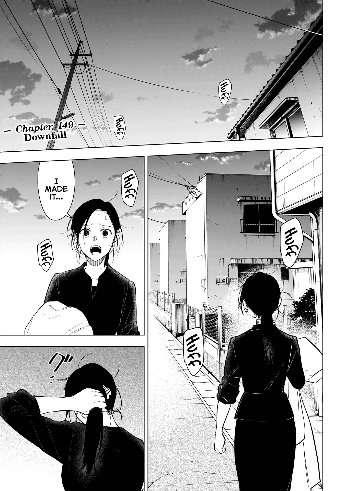 Page 3 of Chapter 149