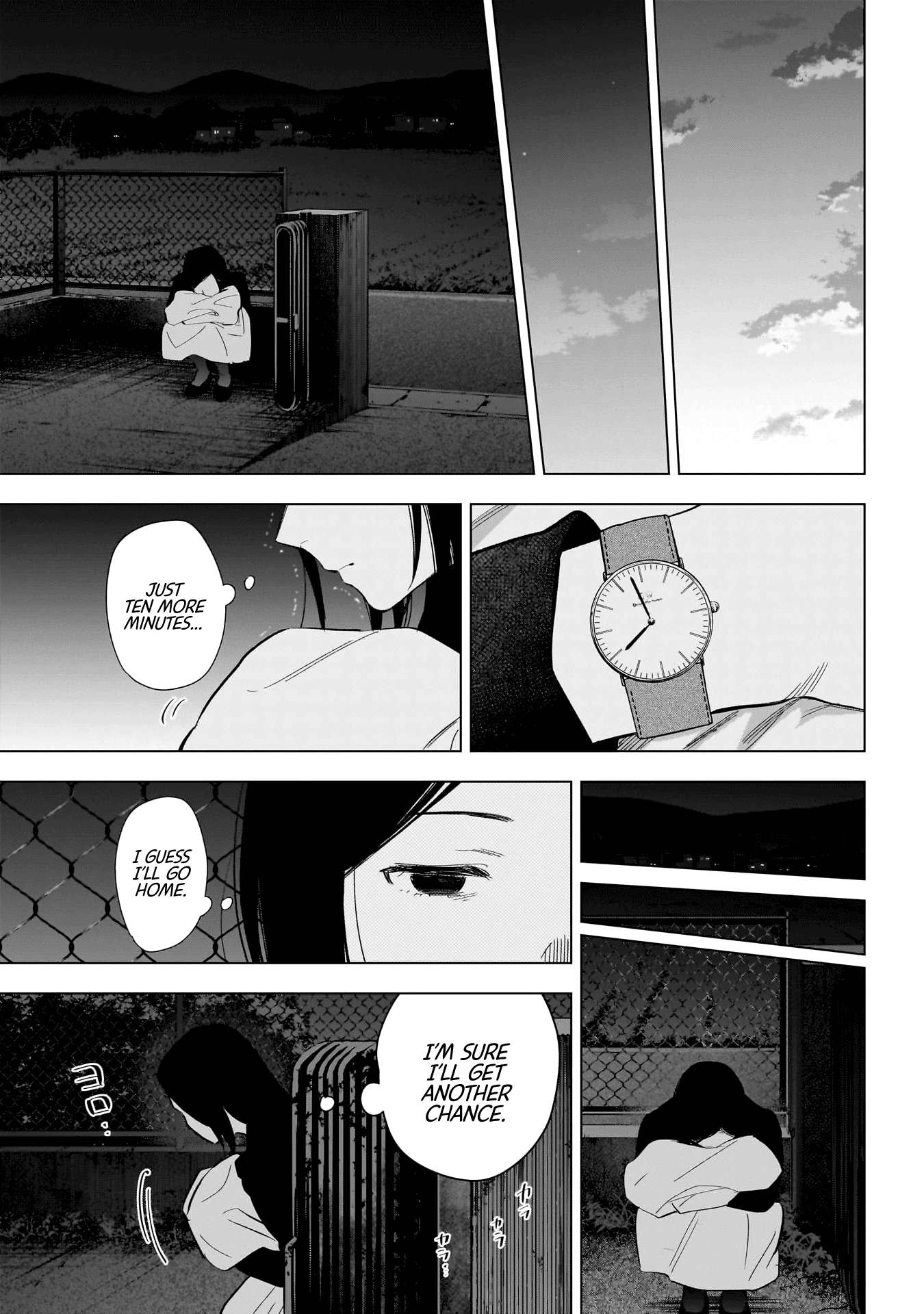 Page 5 of Chapter 149