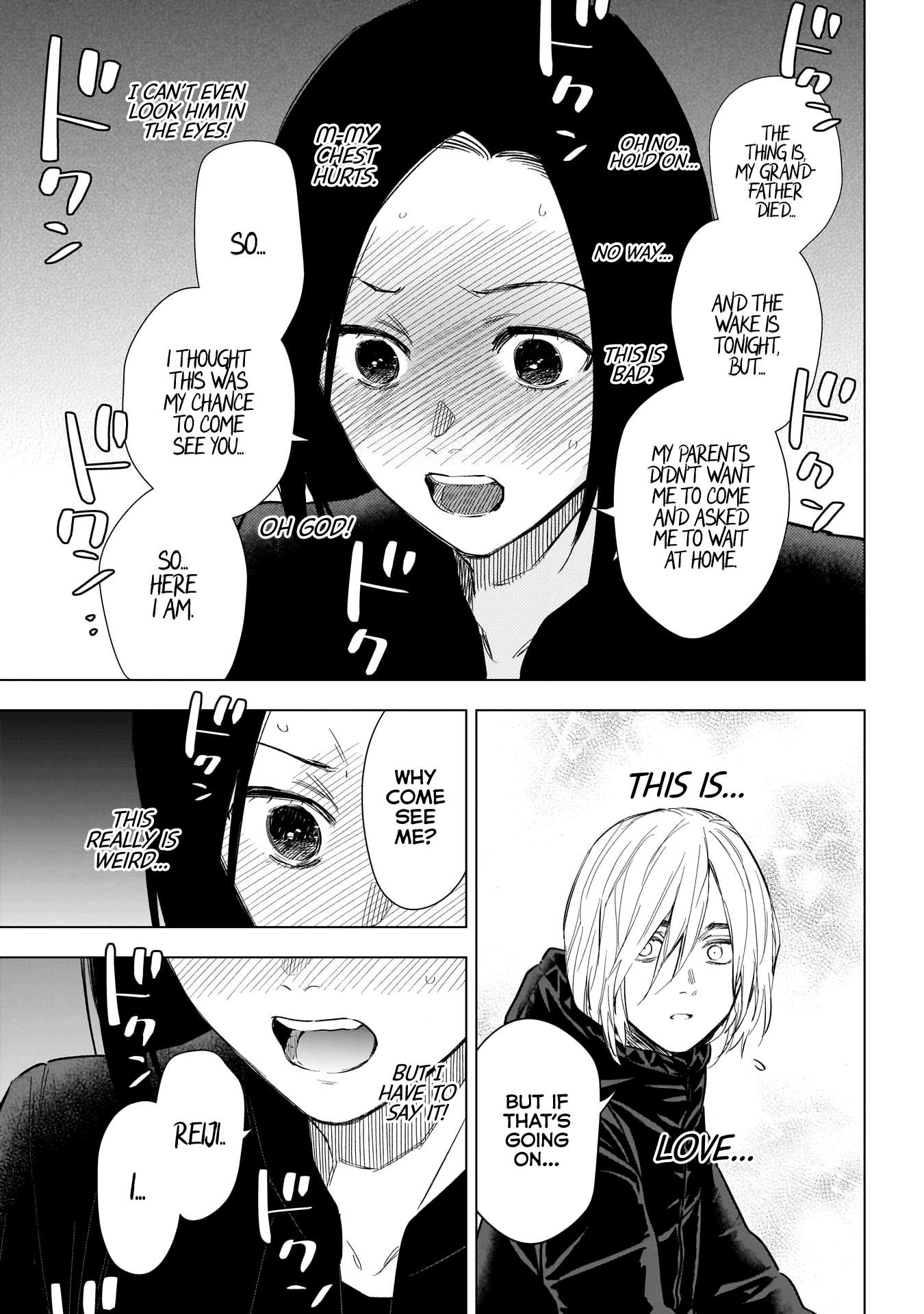 Page 9 of Chapter 149