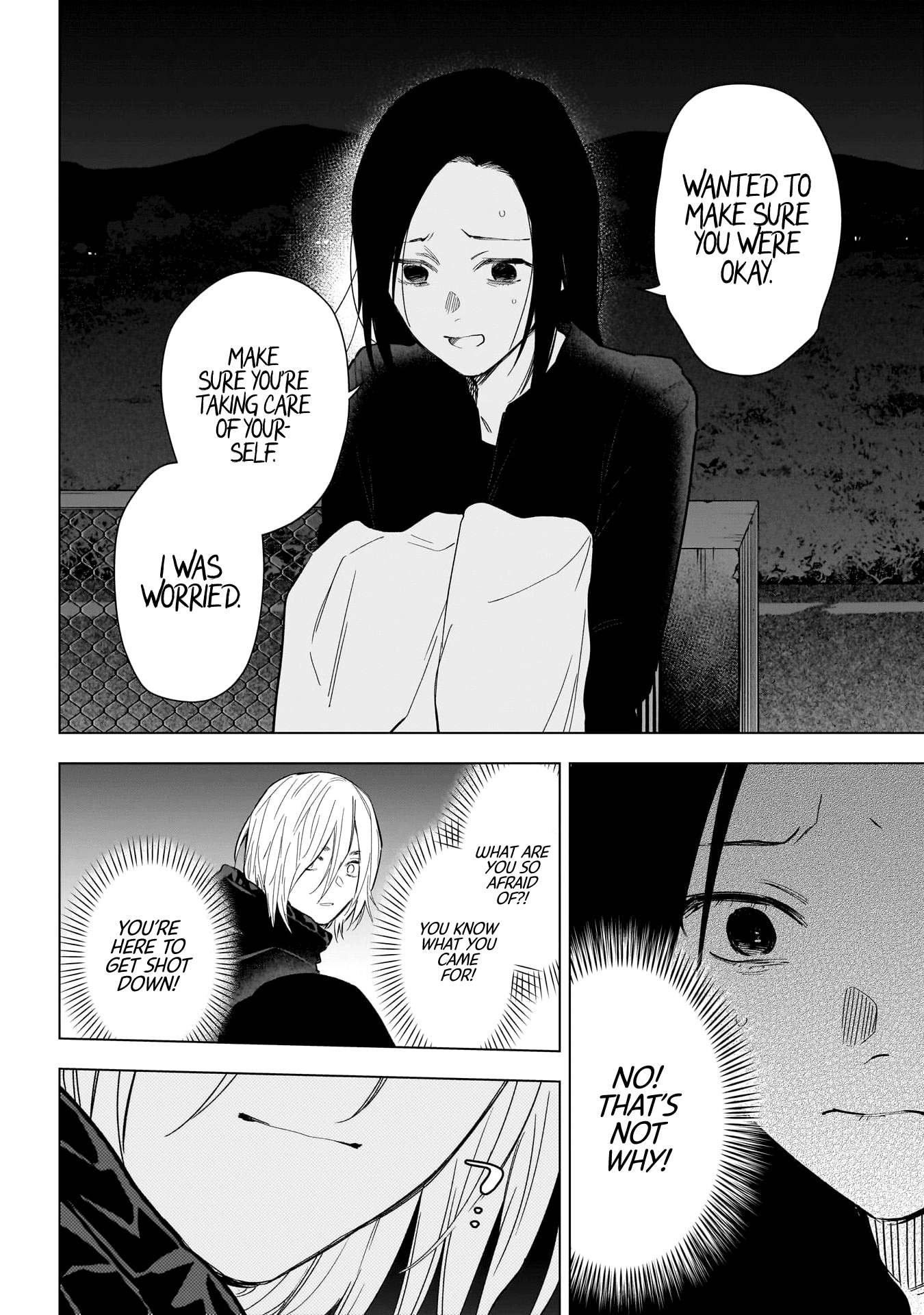 Page 10 of Chapter 149