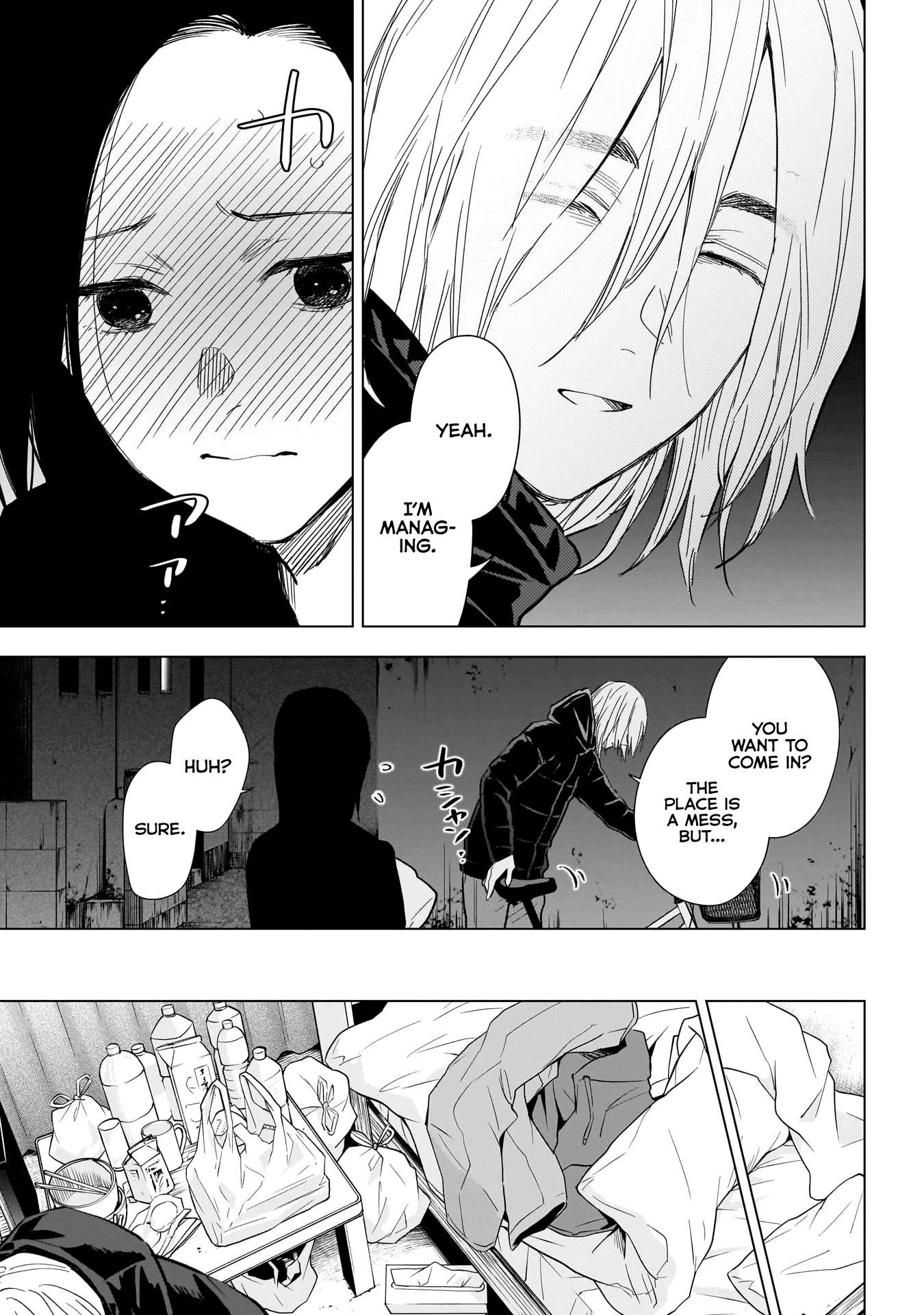 Page 11 of Chapter 149