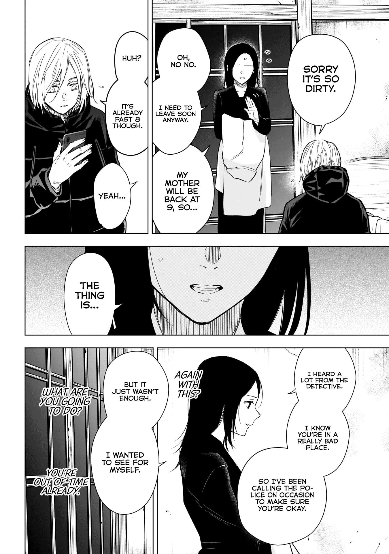 Page 12 of Chapter 149