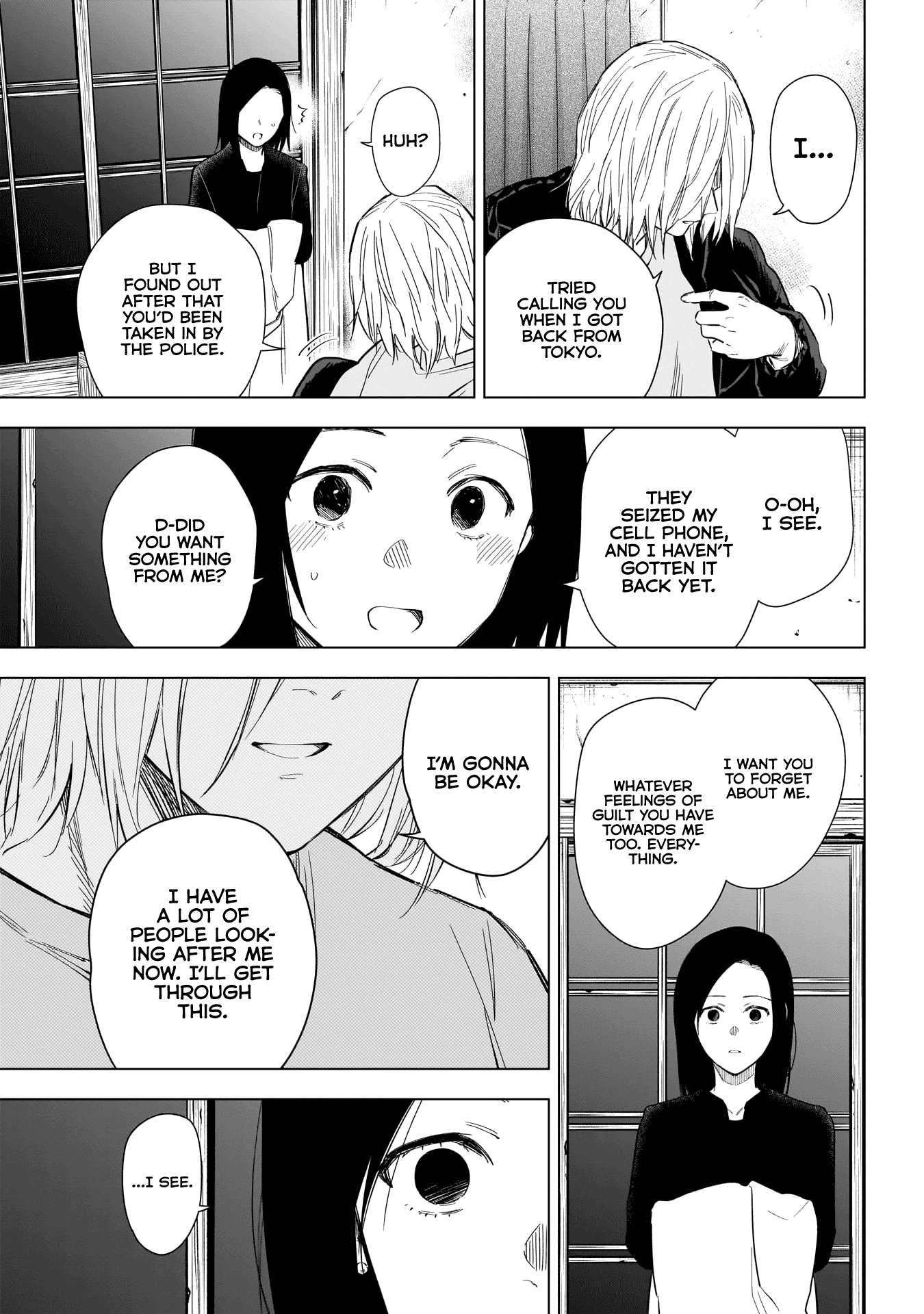 Page 13 of Chapter 149