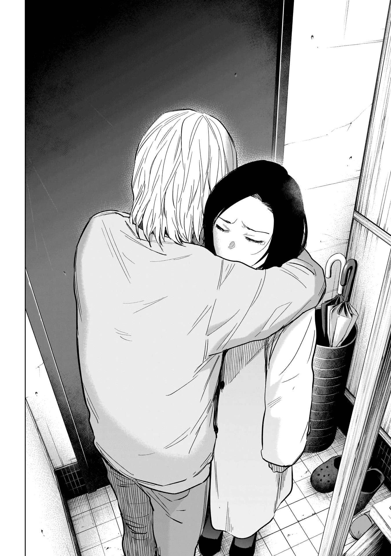 Page 19 of Chapter 149