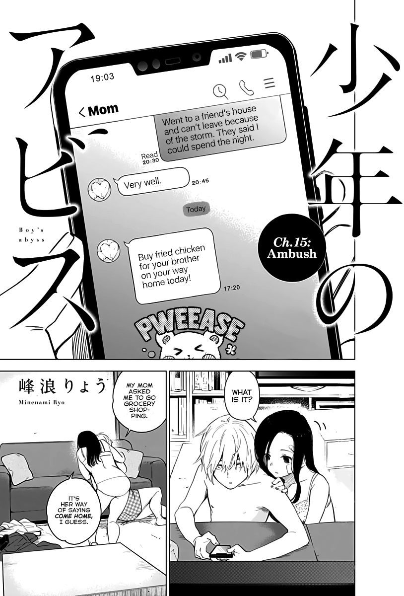 Page 4 of Chapter 15