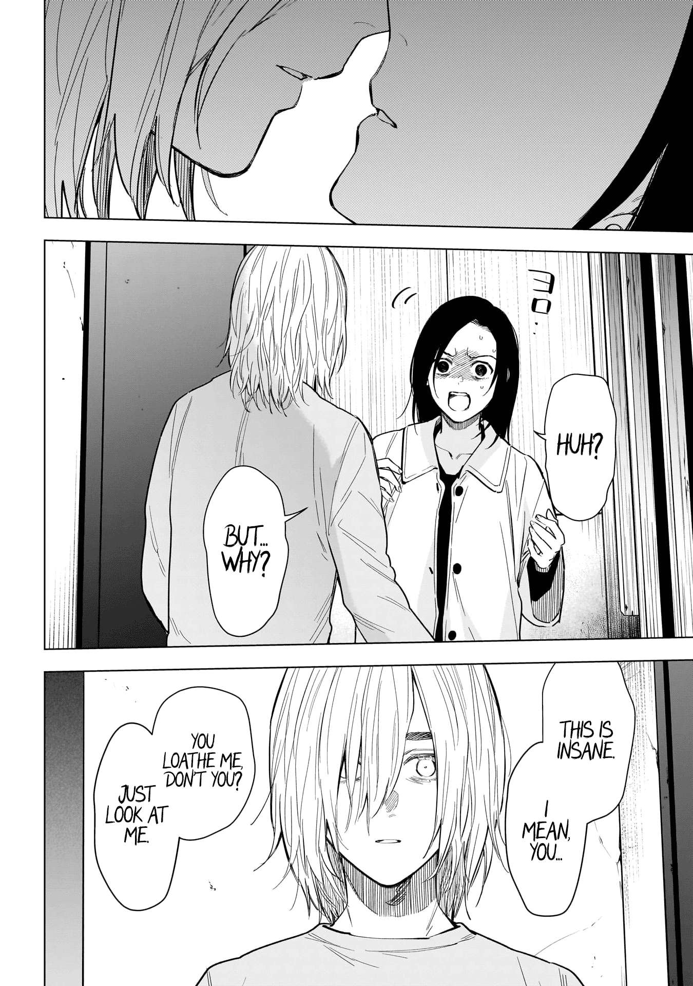 Page 3 of Chapter 150