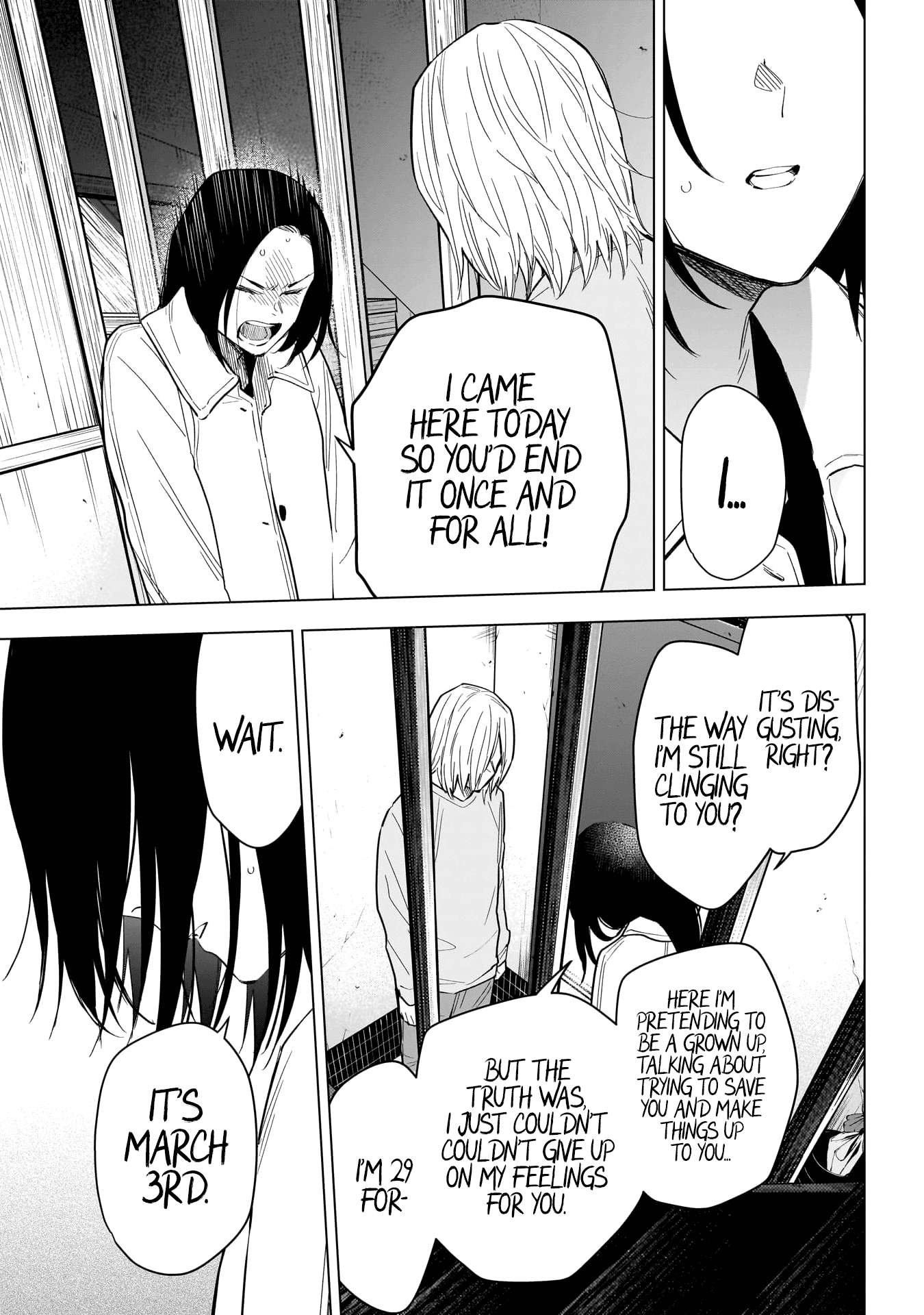 Page 4 of Chapter 150