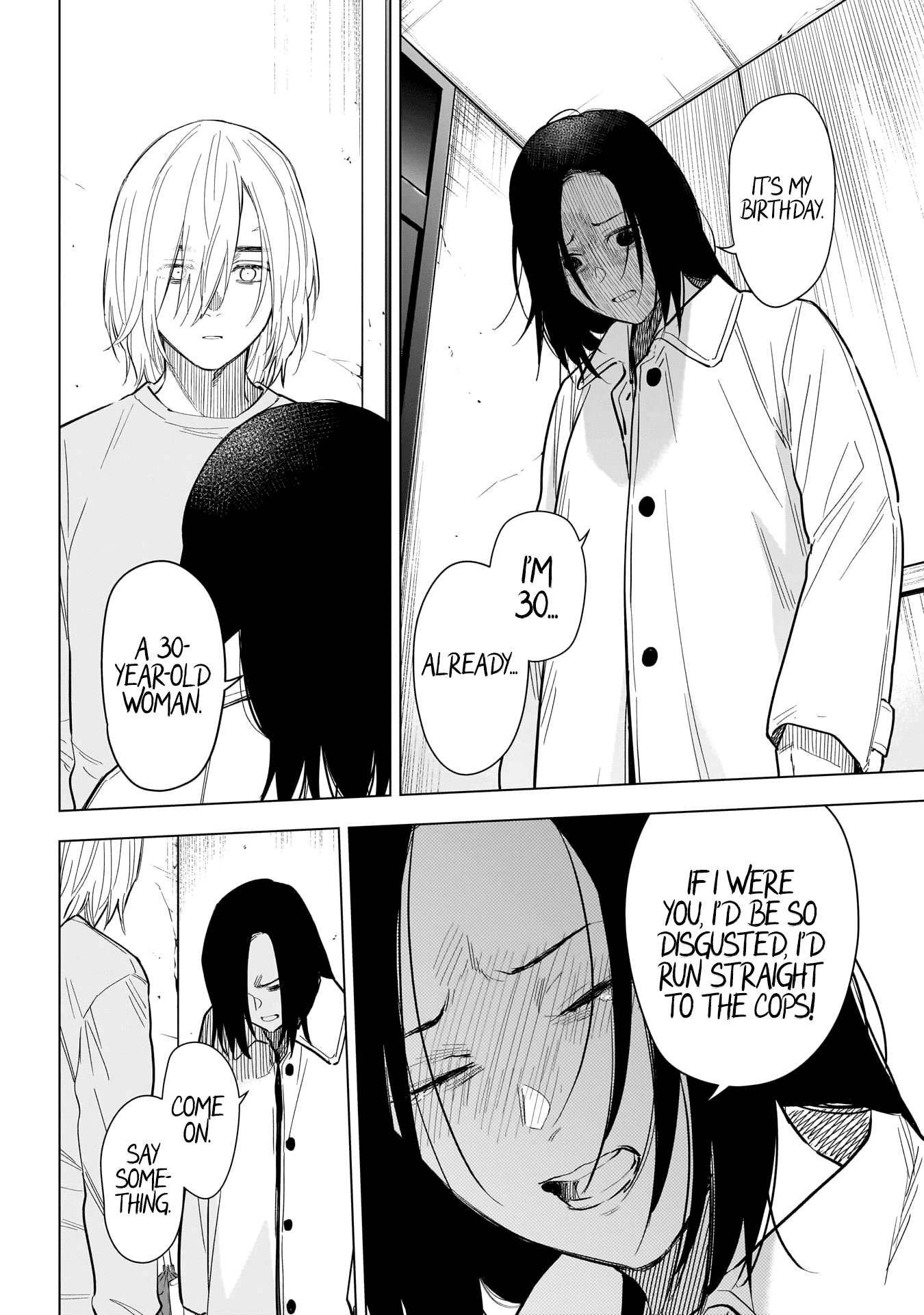 Page 5 of Chapter 150