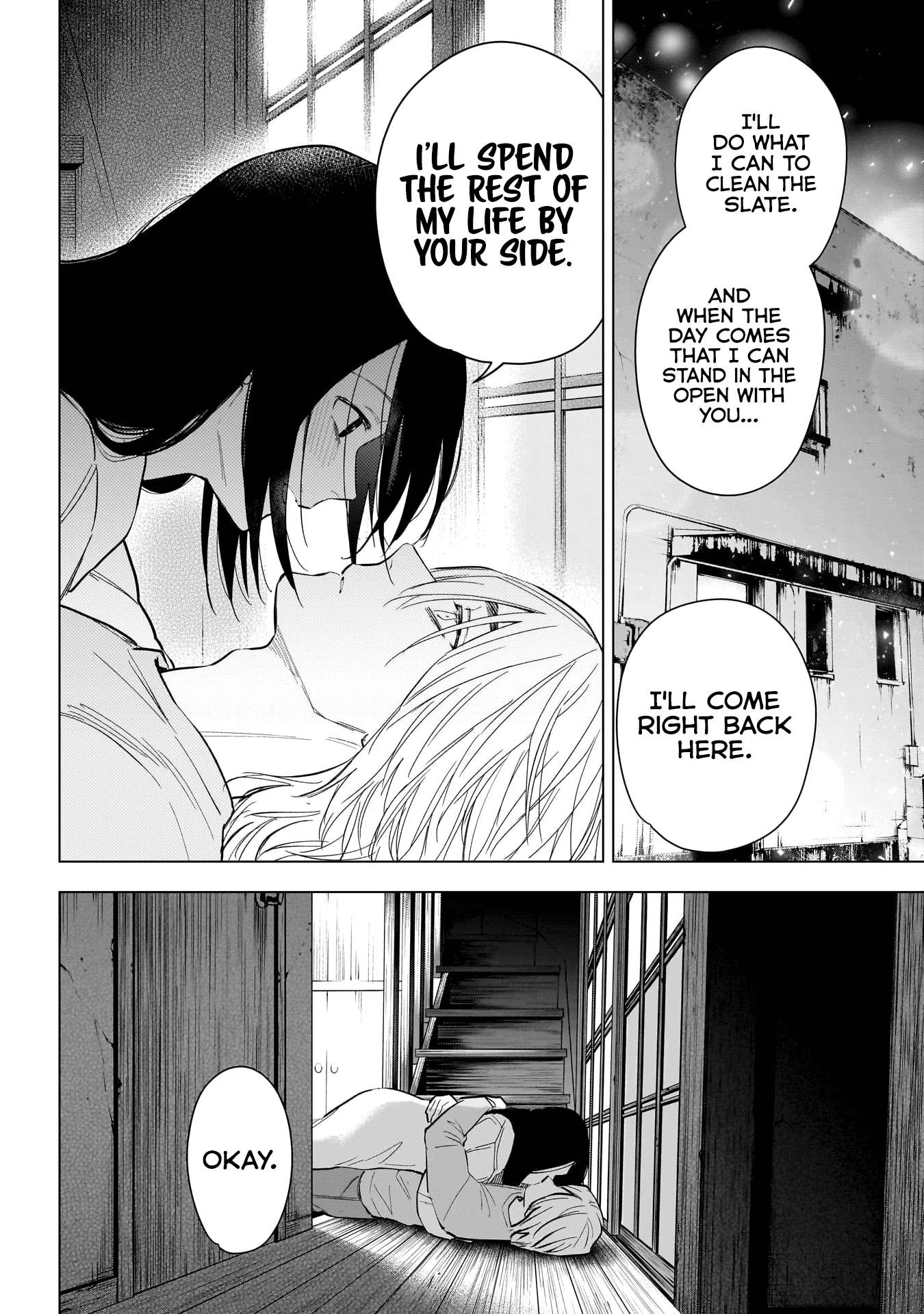 Page 13 of Chapter 150