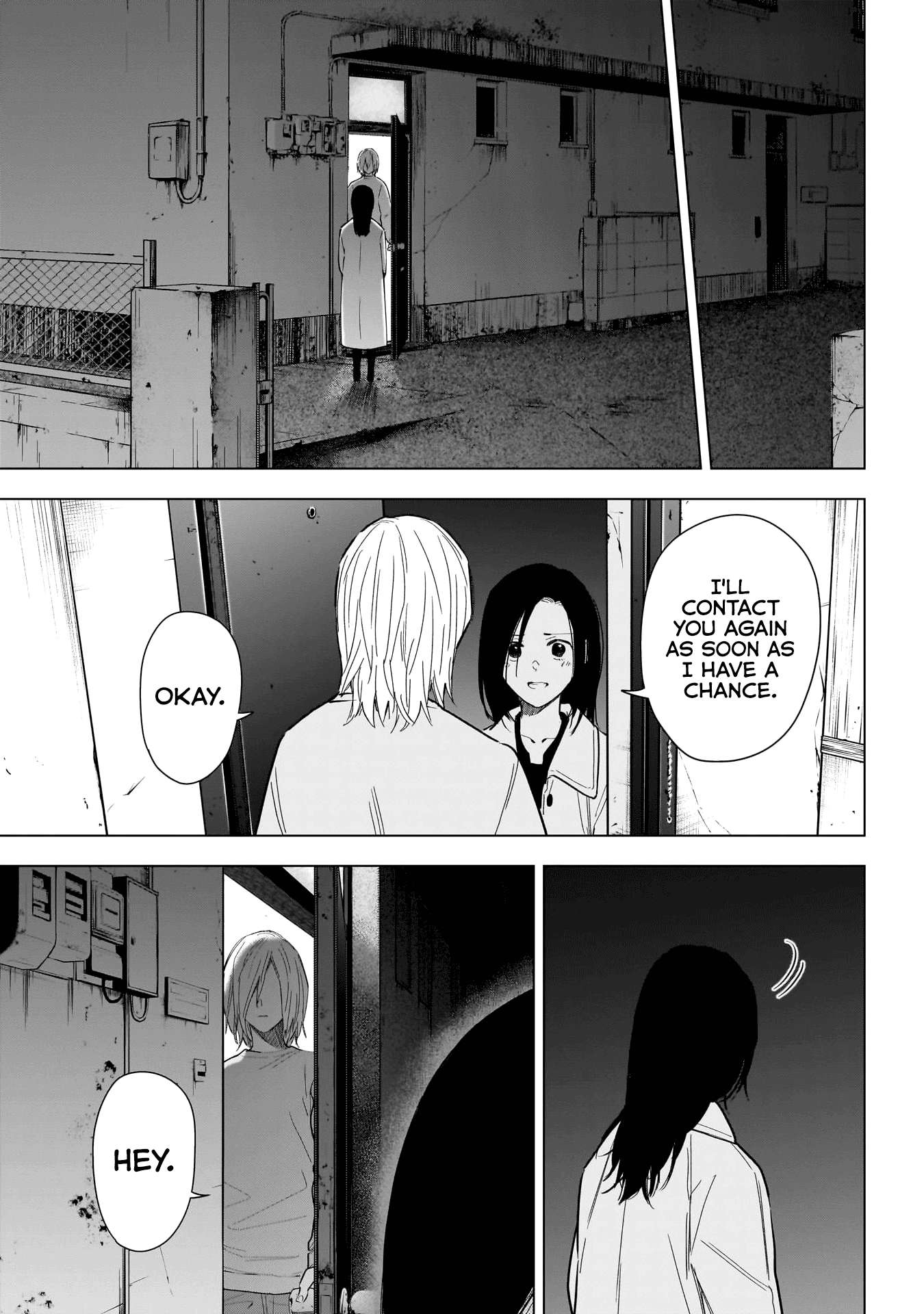 Page 14 of Chapter 150