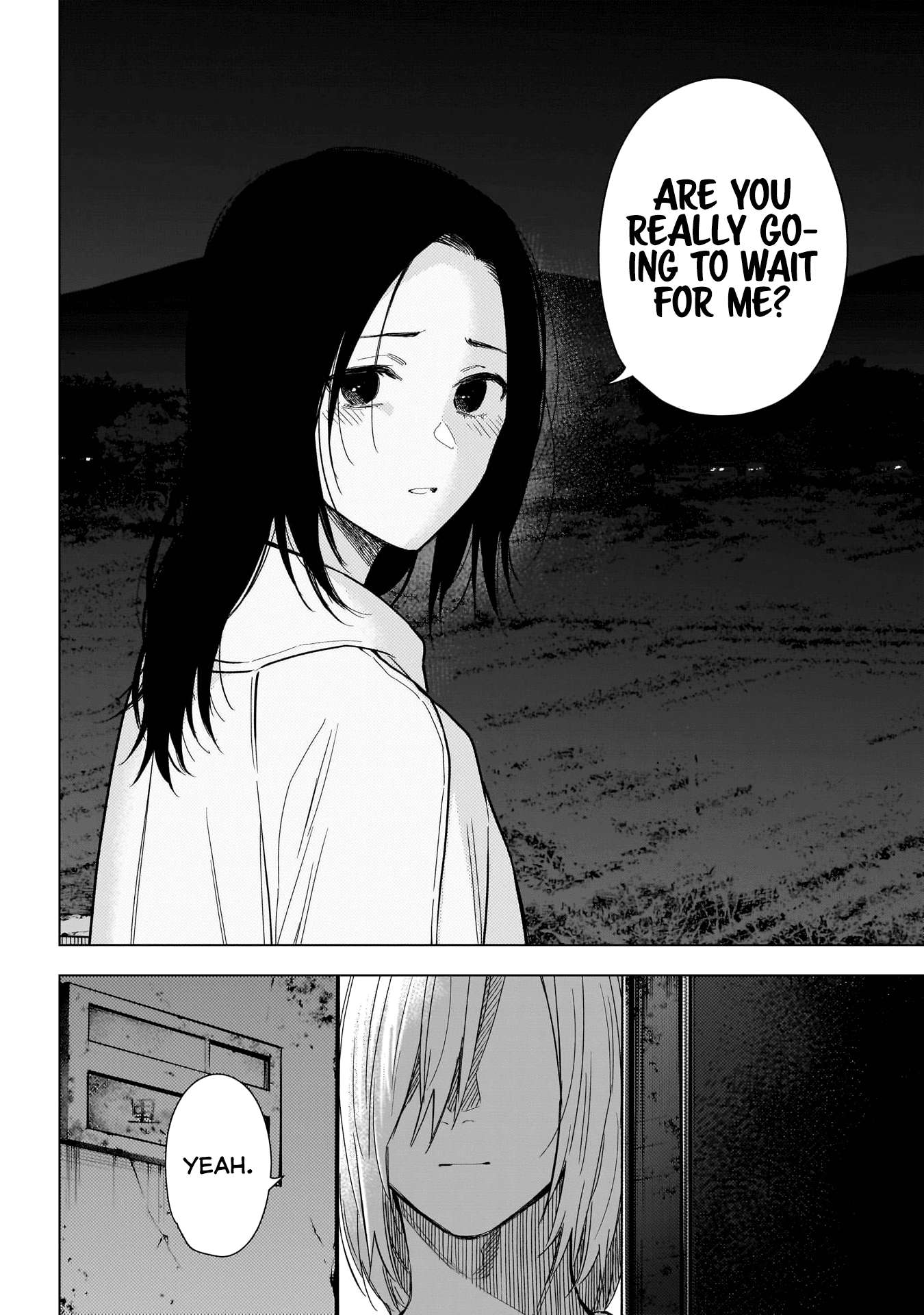 Page 15 of Chapter 150