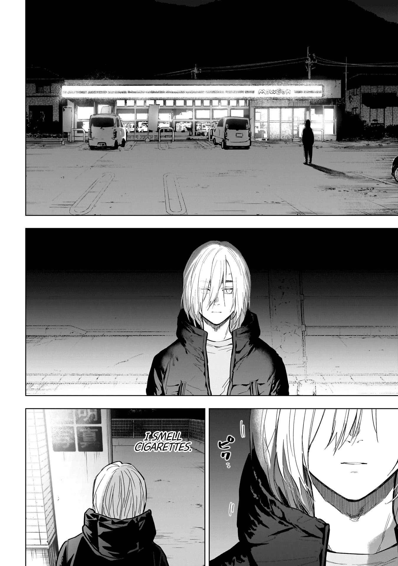 Page 19 of Chapter 150