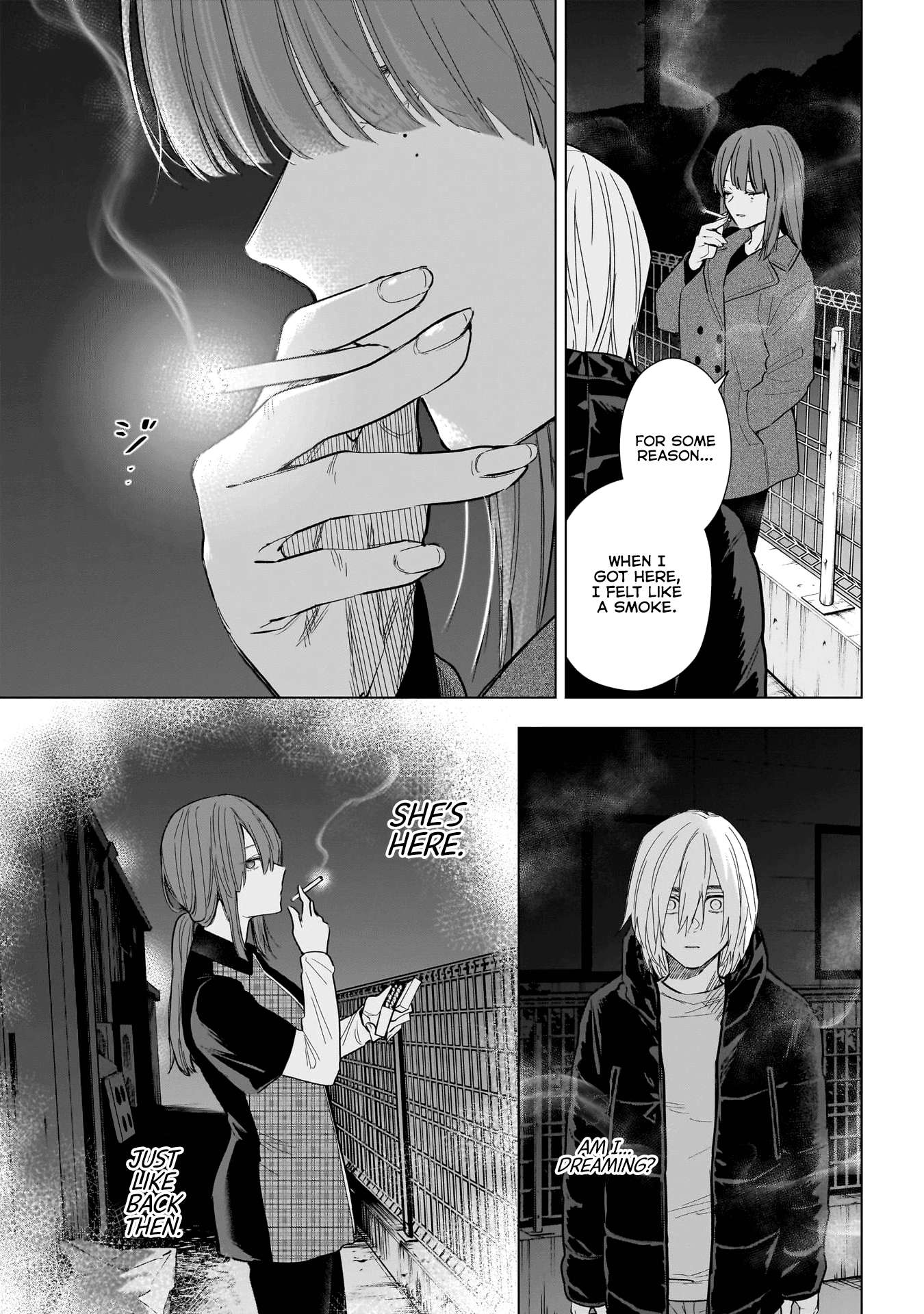 Page 4 of Chapter 151