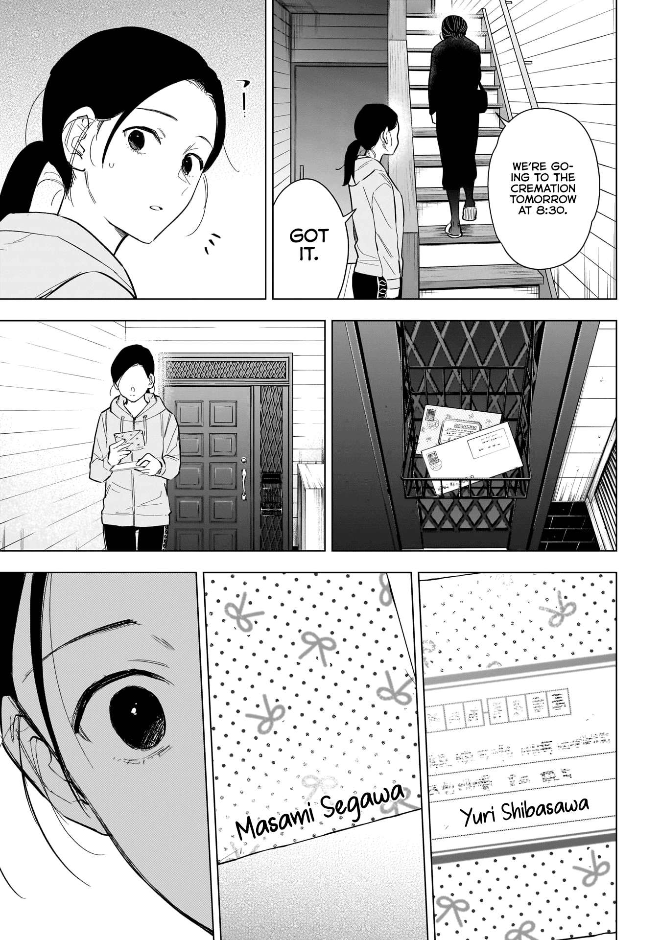 Page 10 of Chapter 151