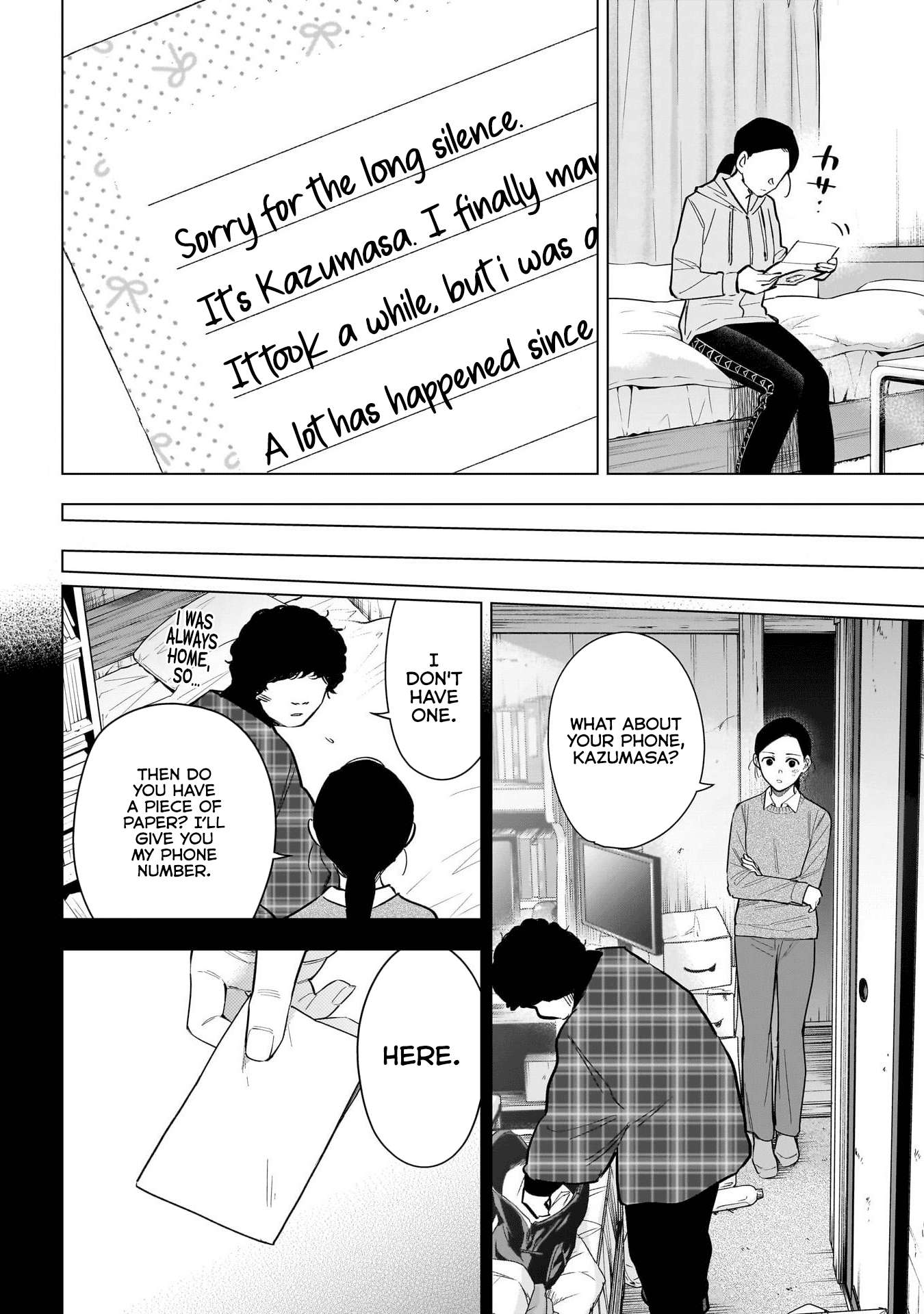 Page 11 of Chapter 151