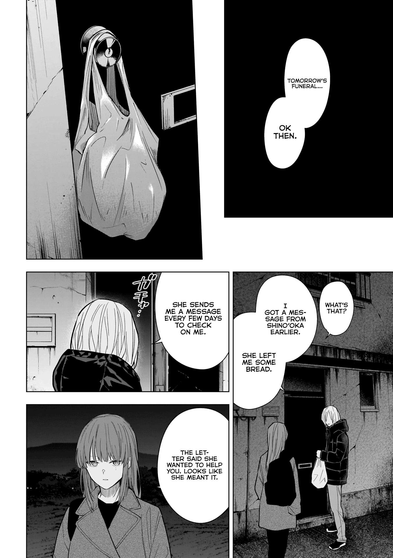 Page 13 of Chapter 151