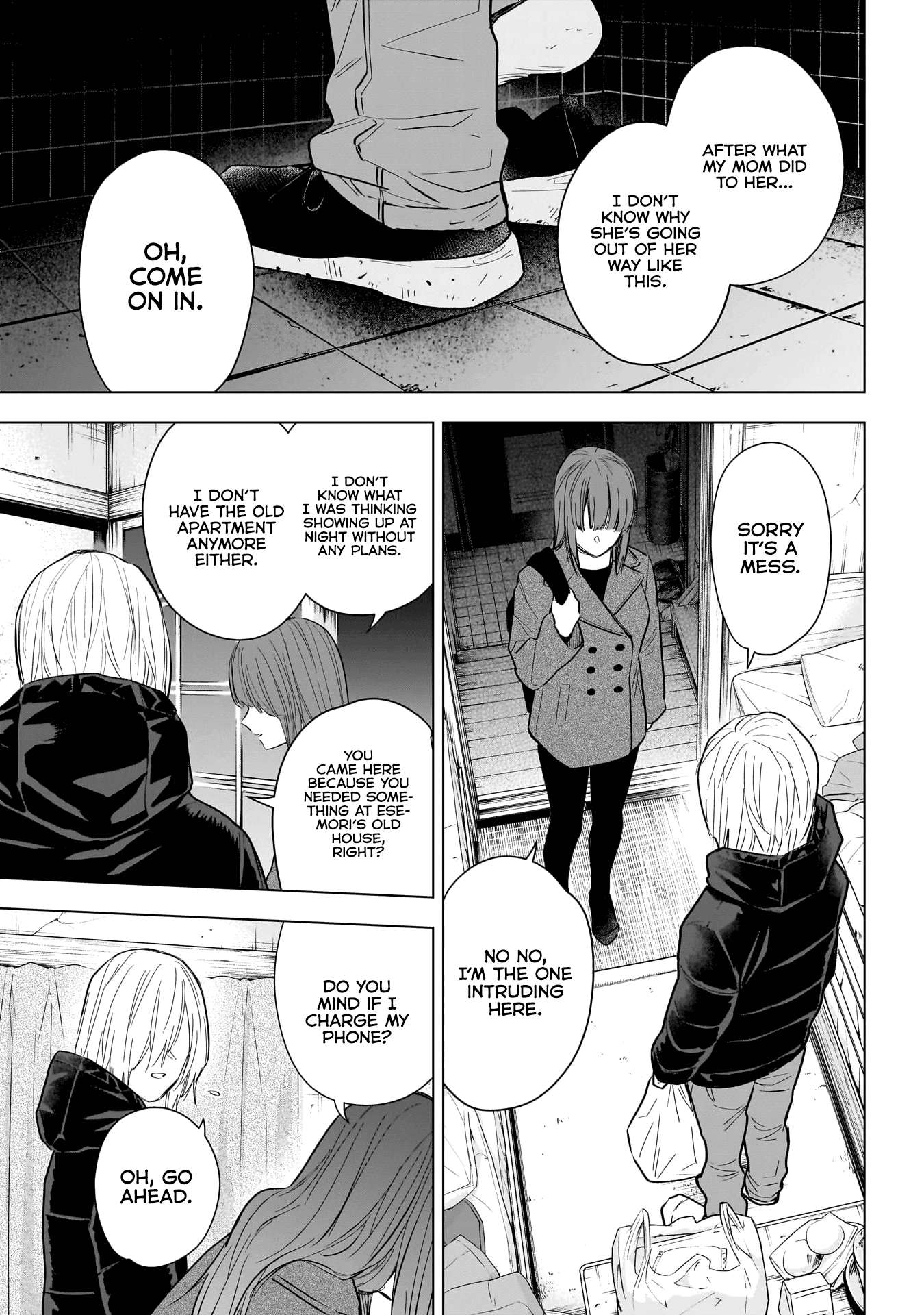 Page 14 of Chapter 151