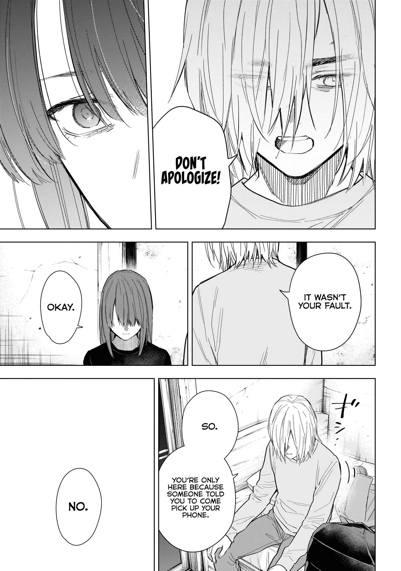 Page 18 of Chapter 151