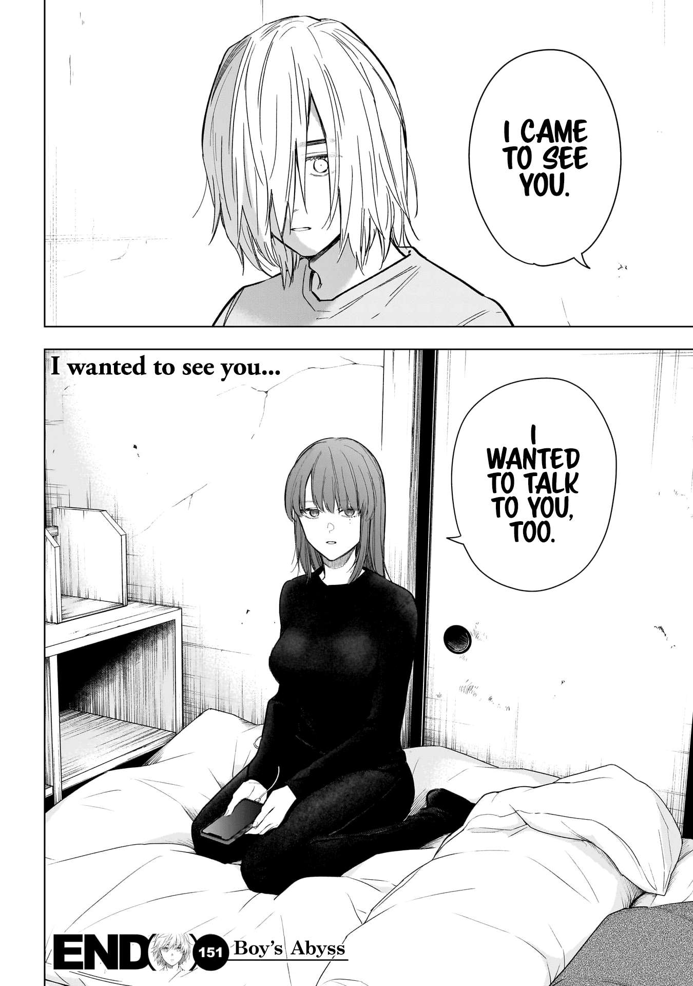 Page 19 of Chapter 151