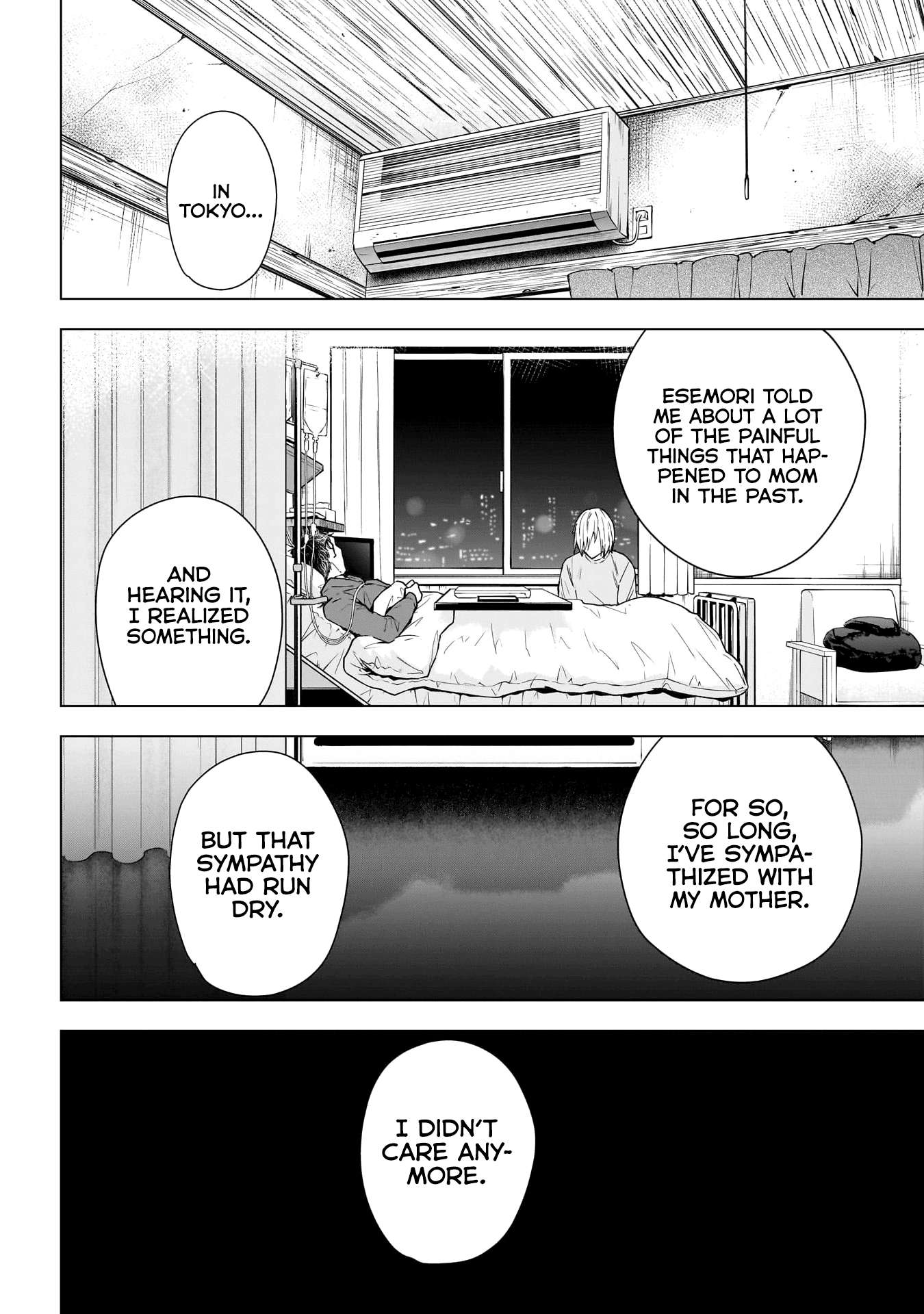 Page 7 of Chapter 152