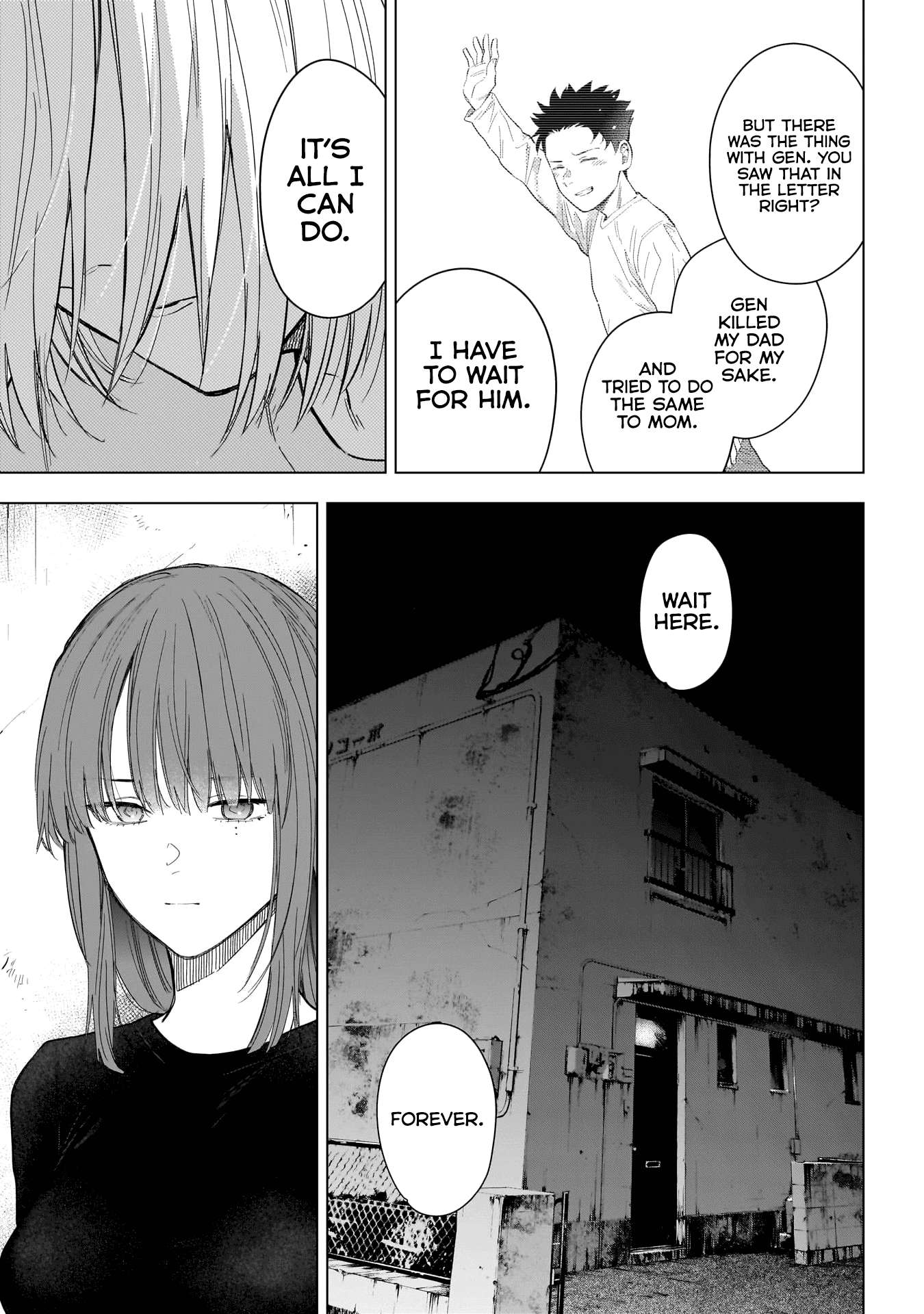 Page 12 of Chapter 152