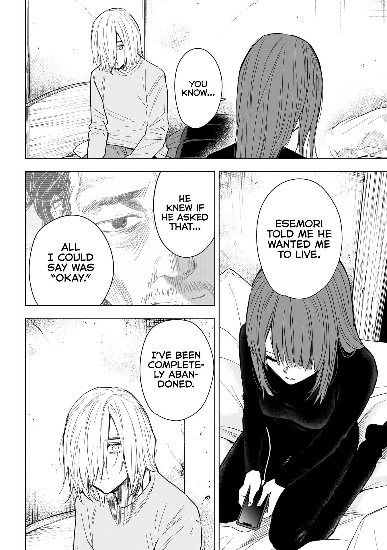 Page 13 of Chapter 152