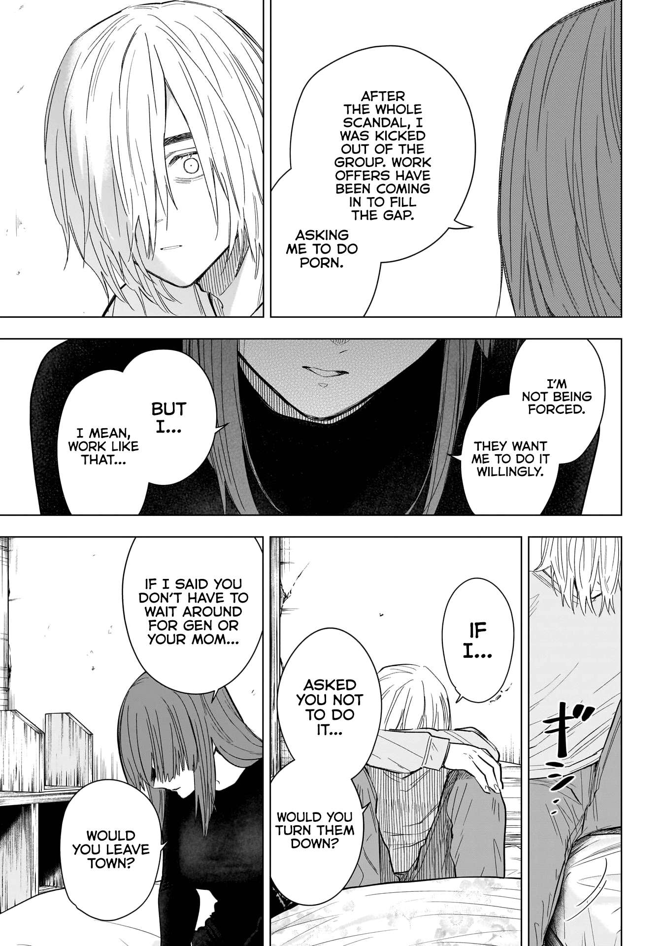 Page 14 of Chapter 152