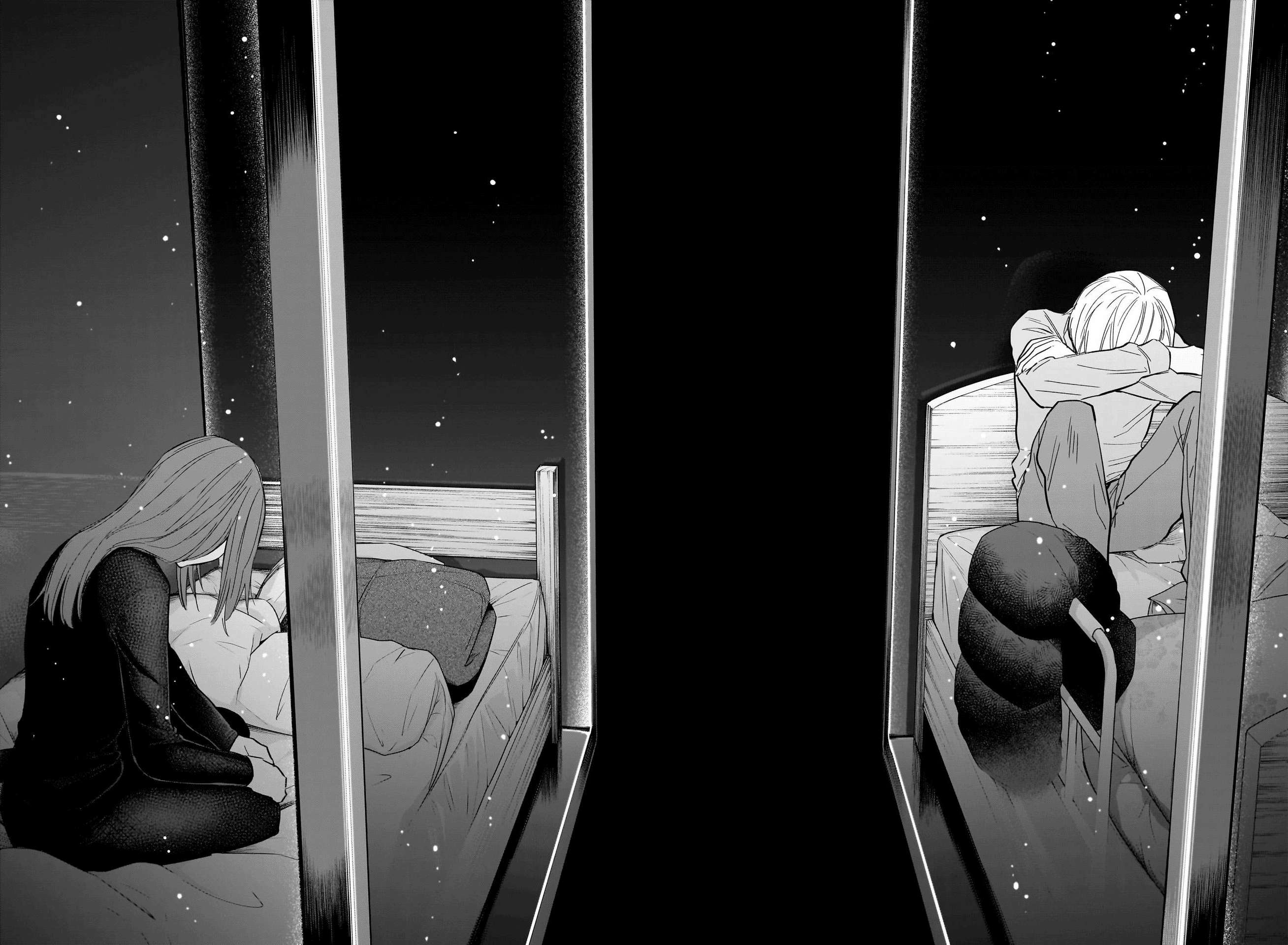 Page 15 of Chapter 152