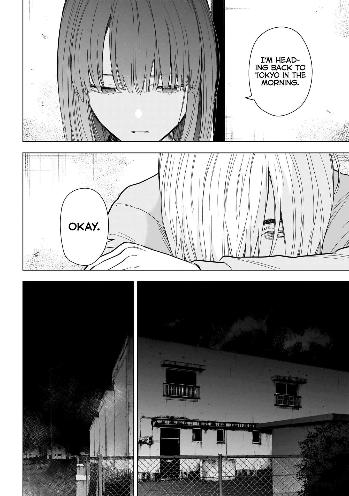 Page 16 of Chapter 152