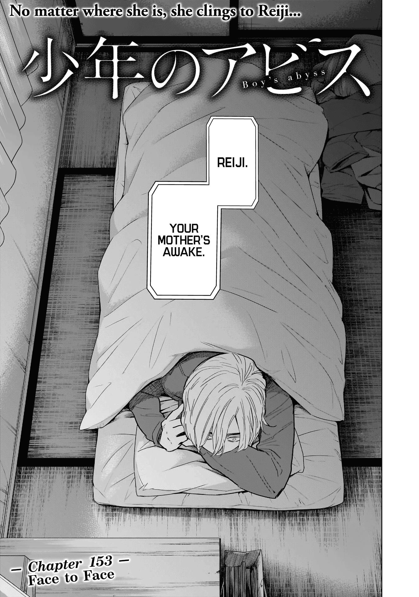 Page 2 of Chapter 153