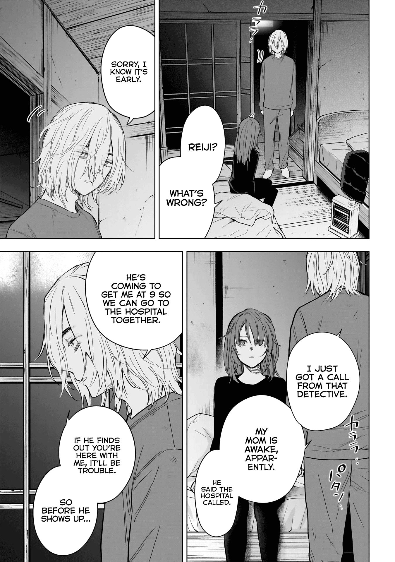 Page 4 of Chapter 153