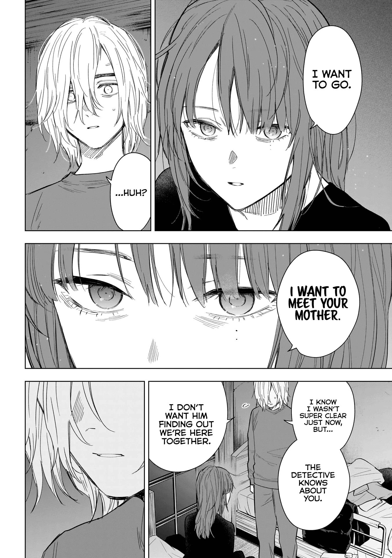 Page 5 of Chapter 153