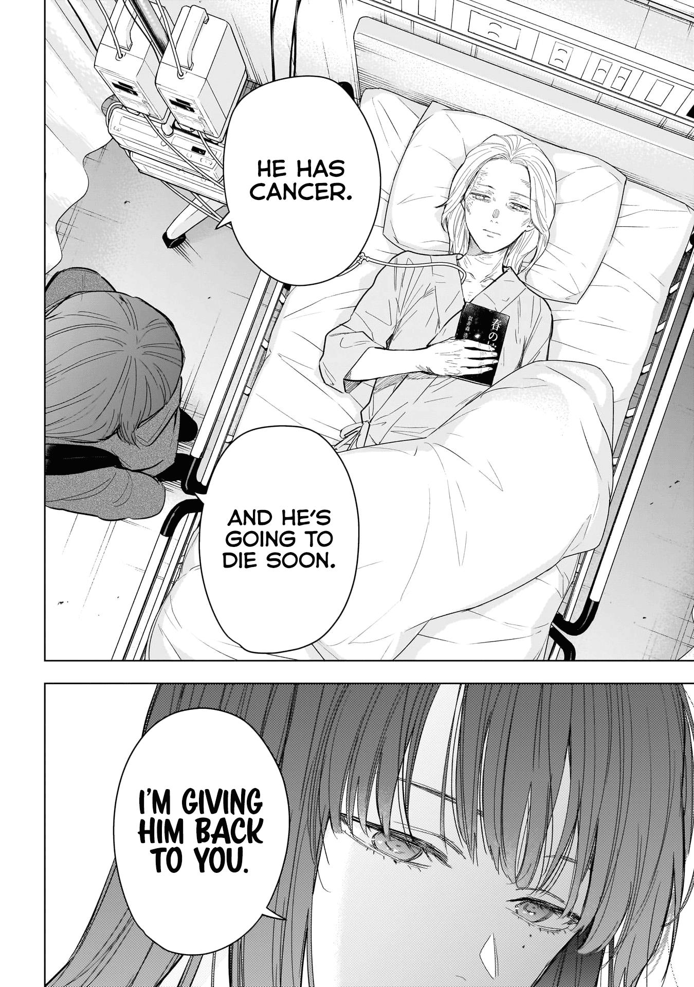 Page 15 of Chapter 153