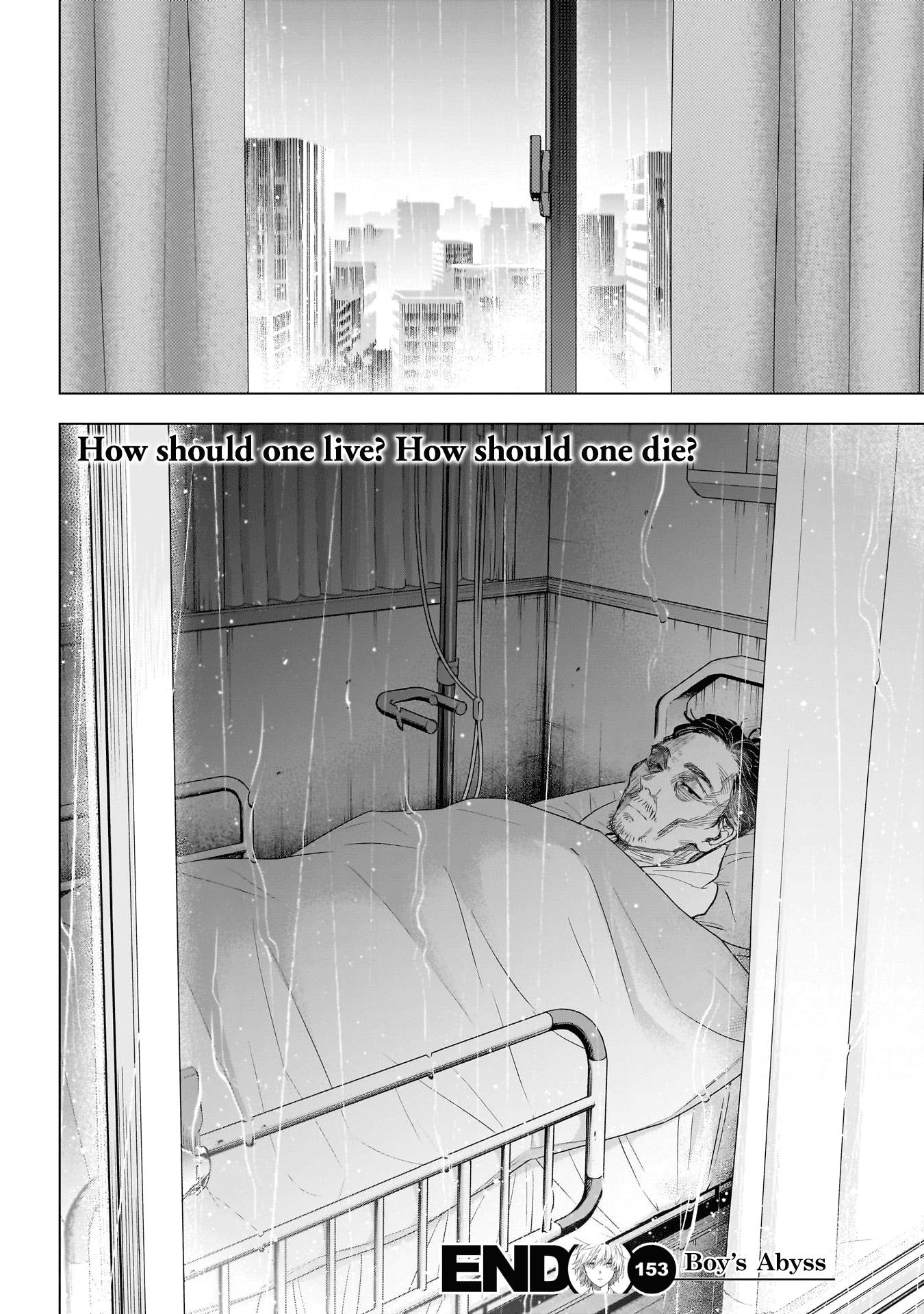 Page 19 of Chapter 153