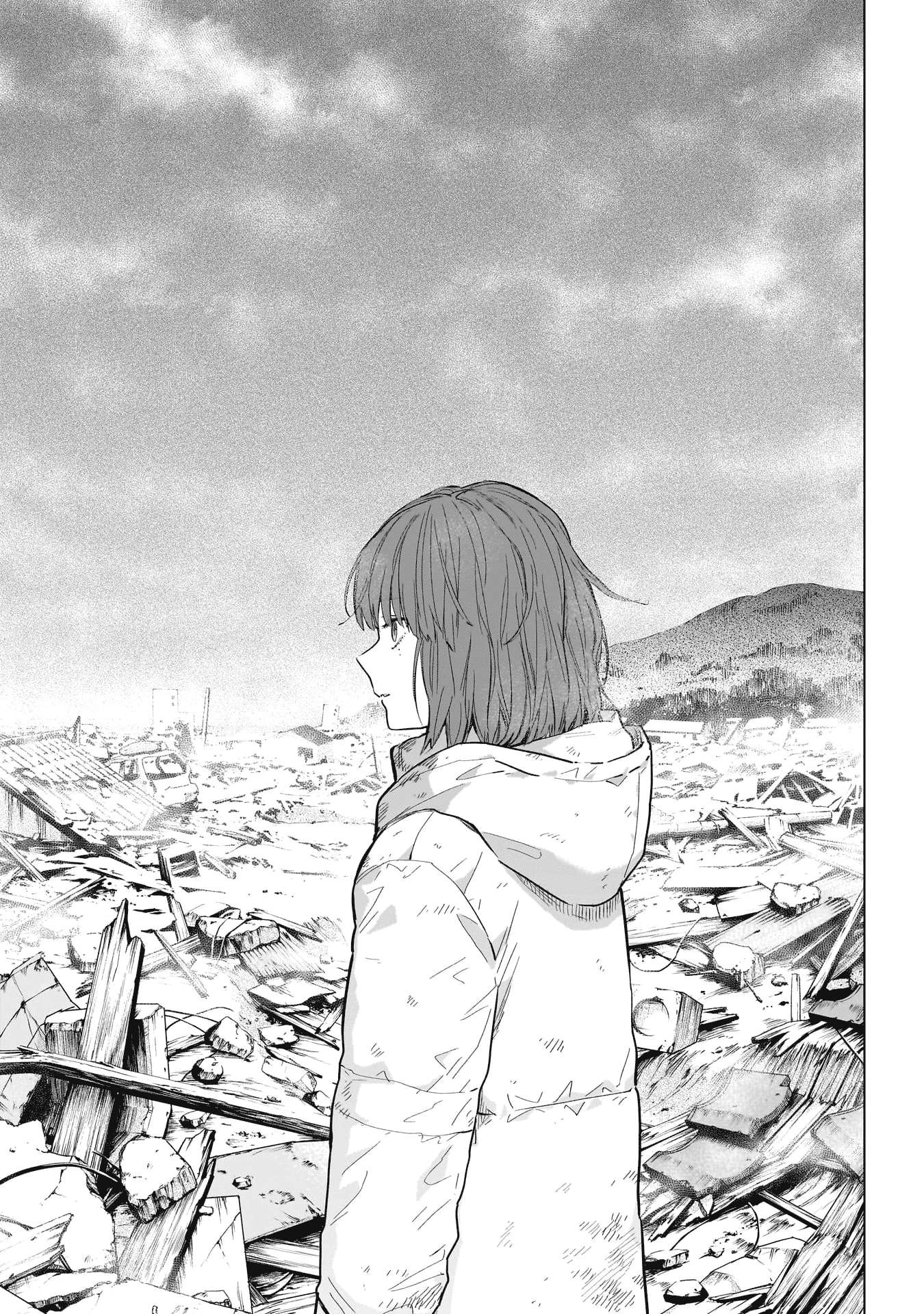 Page 18 of Chapter 154