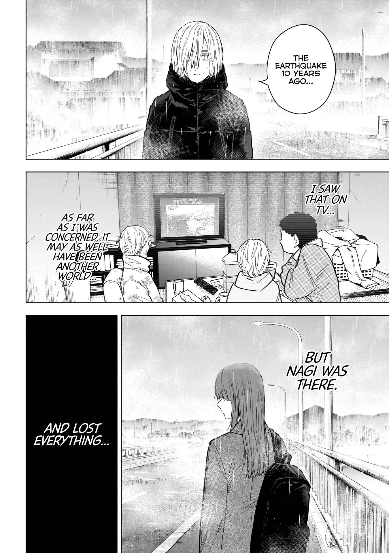 Page 3 of Chapter 155