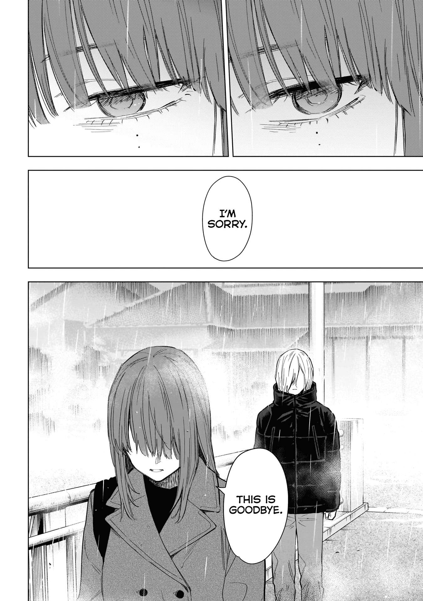 Page 5 of Chapter 155