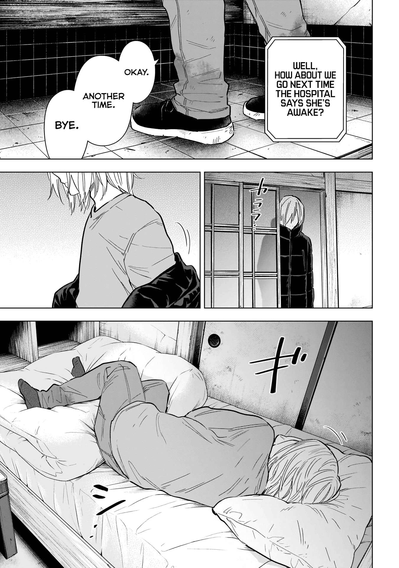 Page 8 of Chapter 155