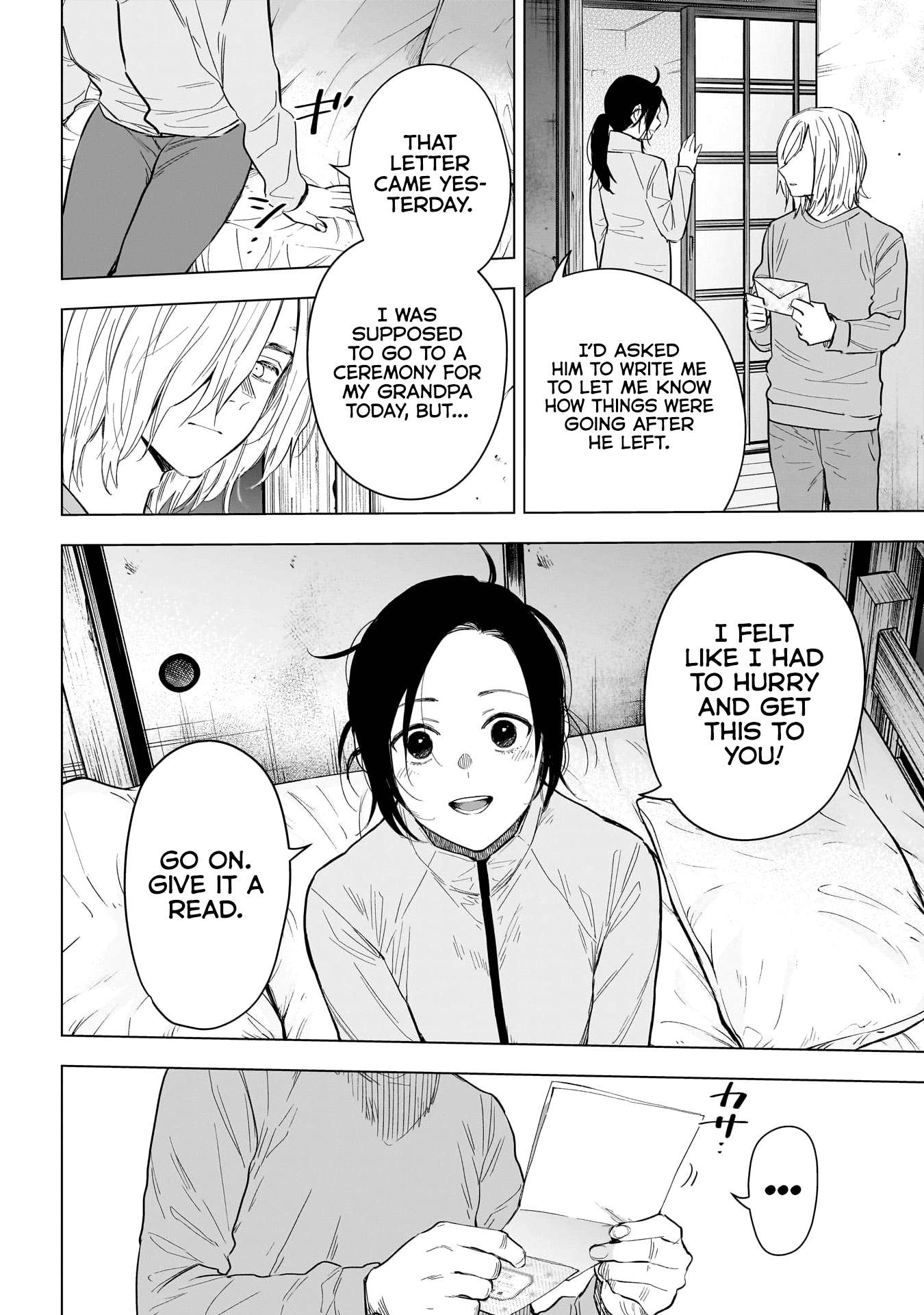Page 13 of Chapter 155