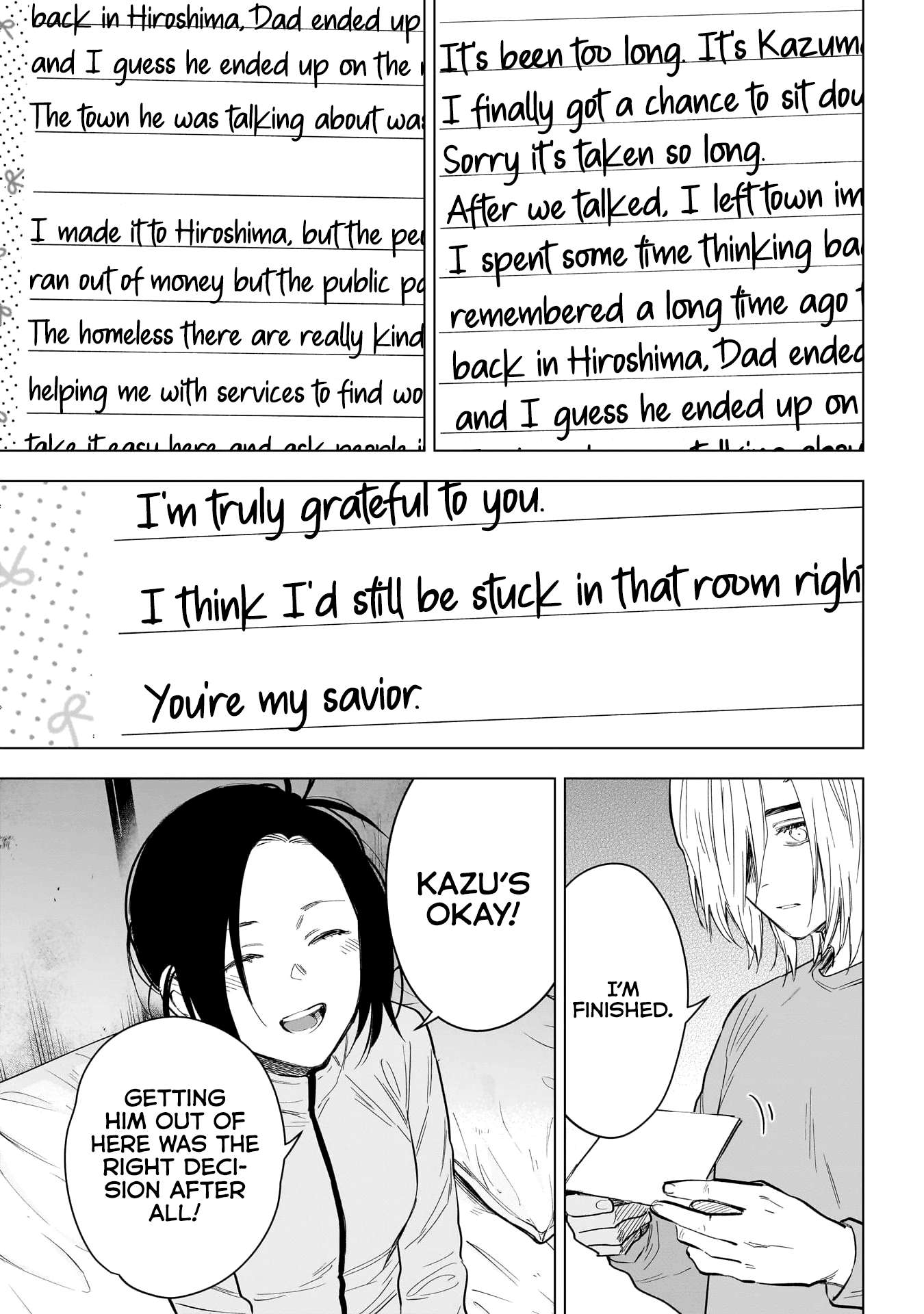 Page 14 of Chapter 155