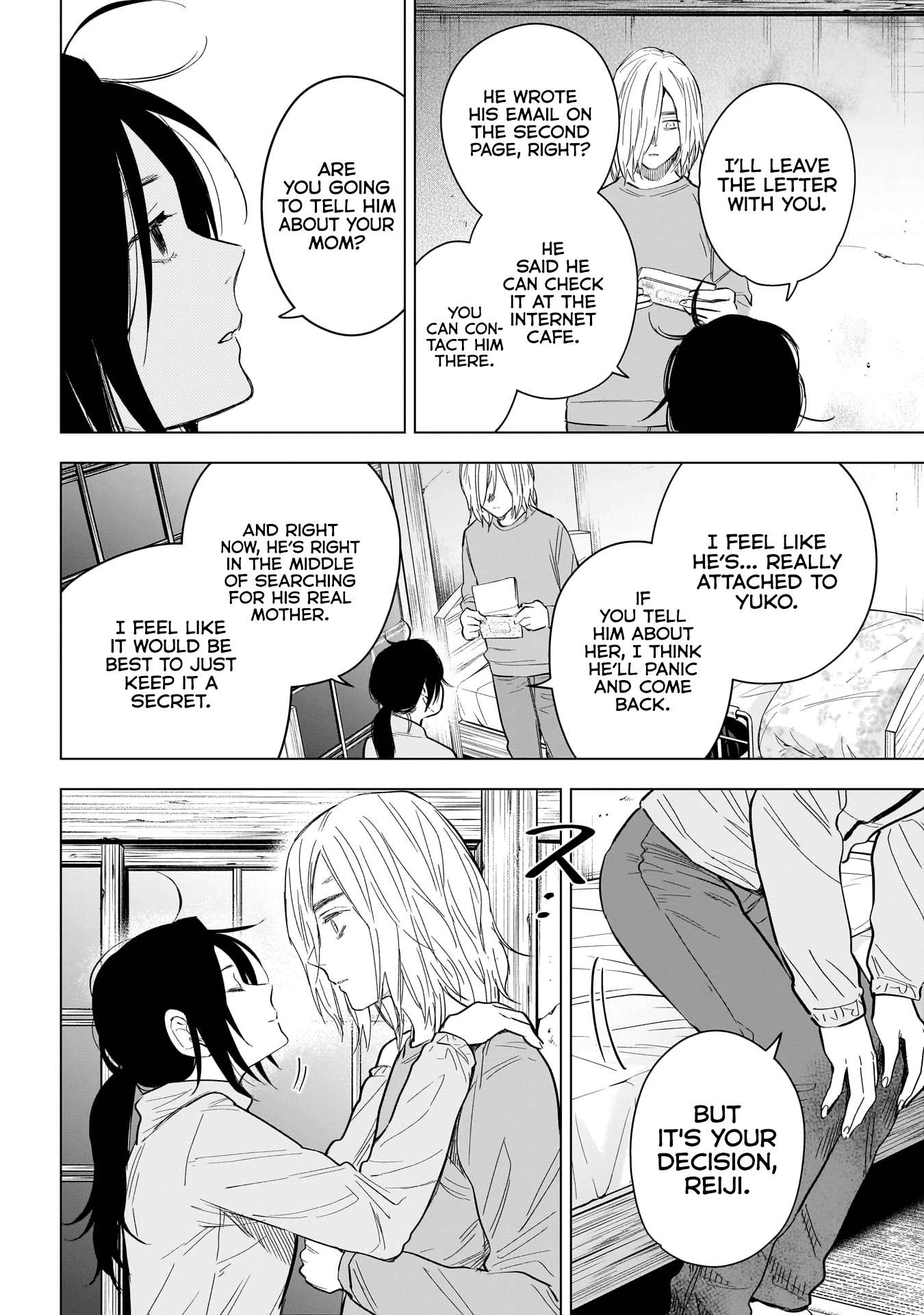 Page 15 of Chapter 155
