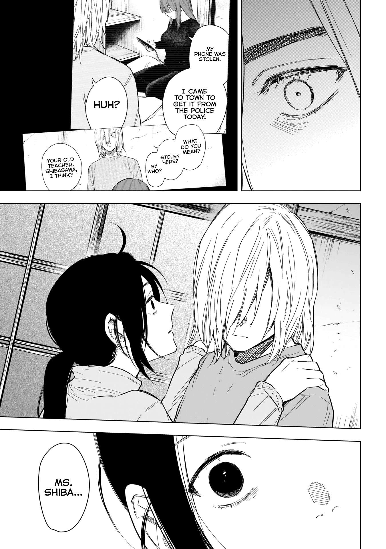 Page 16 of Chapter 155