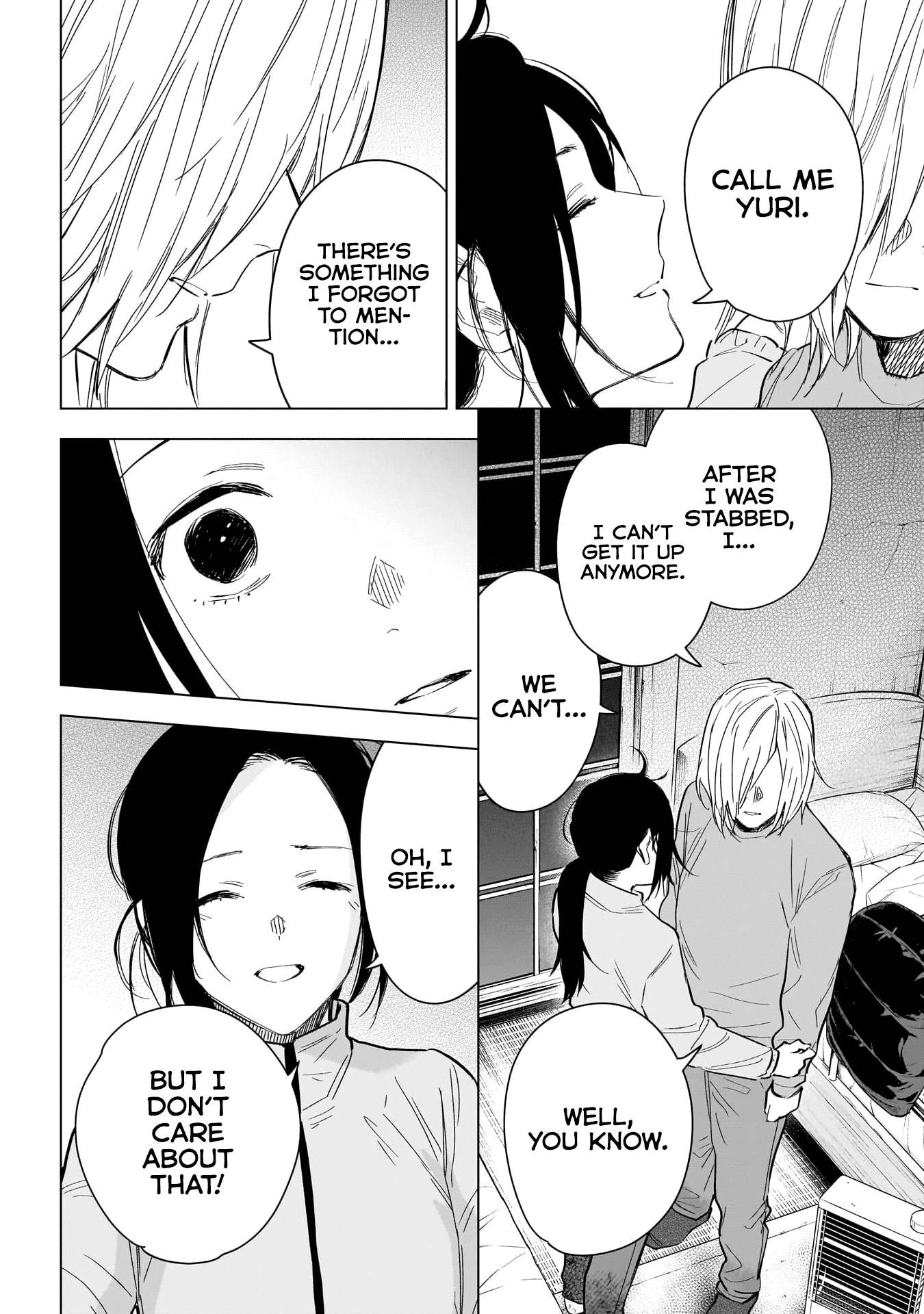 Page 17 of Chapter 155