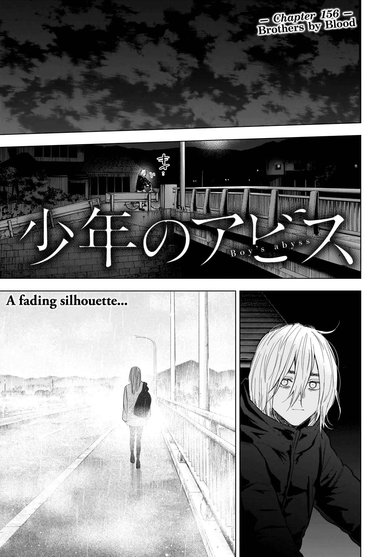 Page 2 of Chapter 156