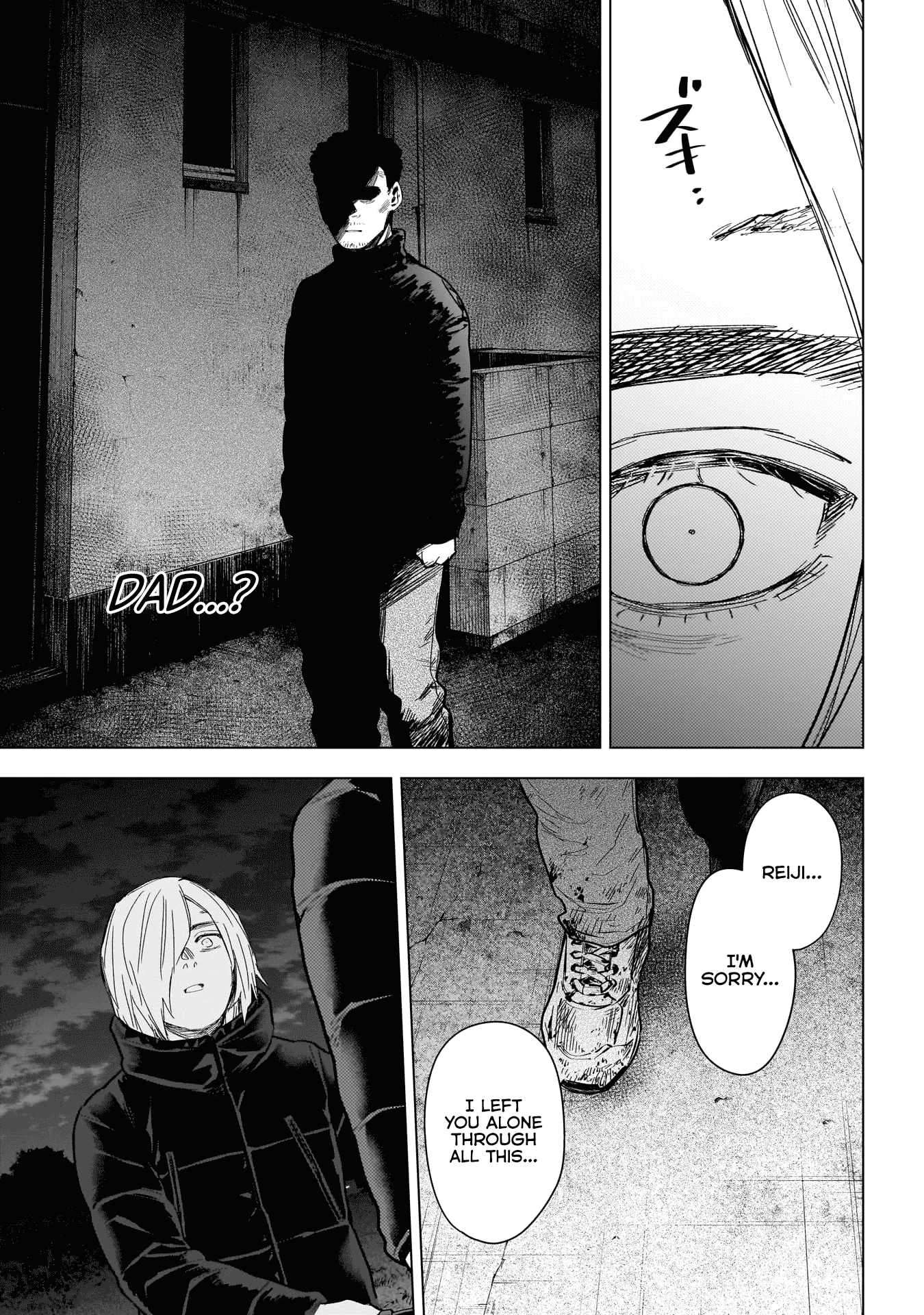 Page 6 of Chapter 156