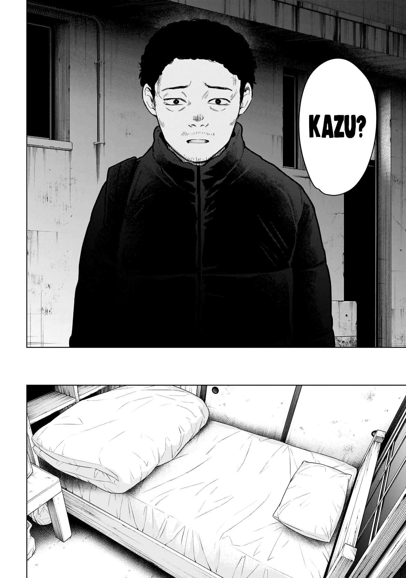 Page 7 of Chapter 156