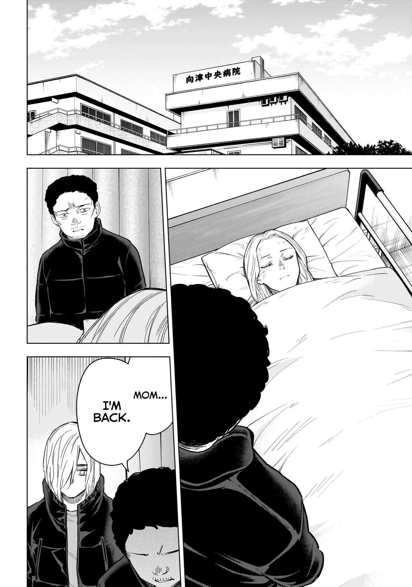 Page 13 of Chapter 156