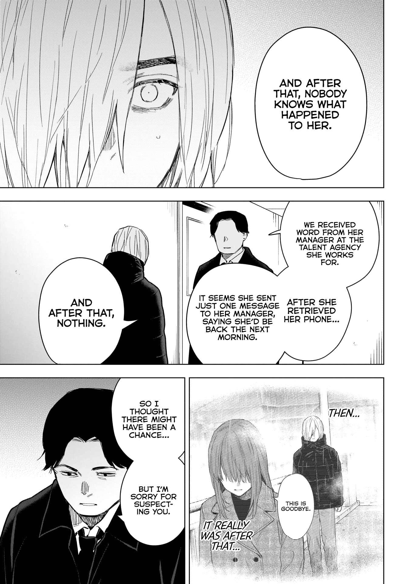 Page 4 of Chapter 157